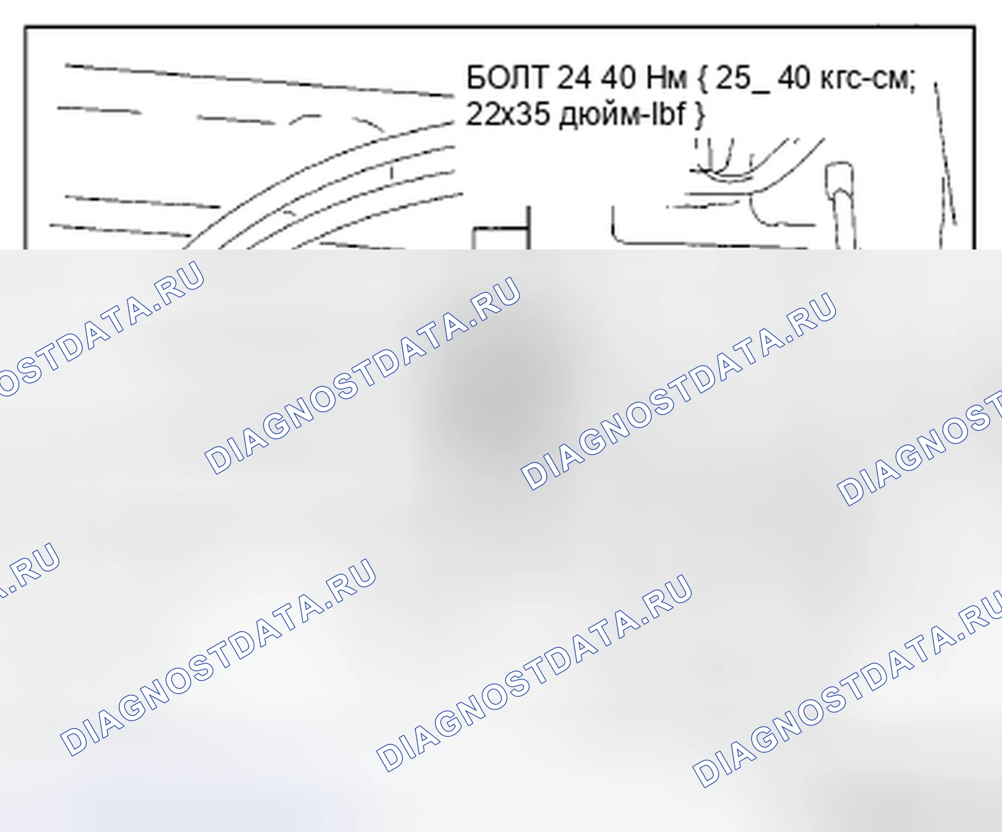 Рис. 174. Mazda CX-5 I