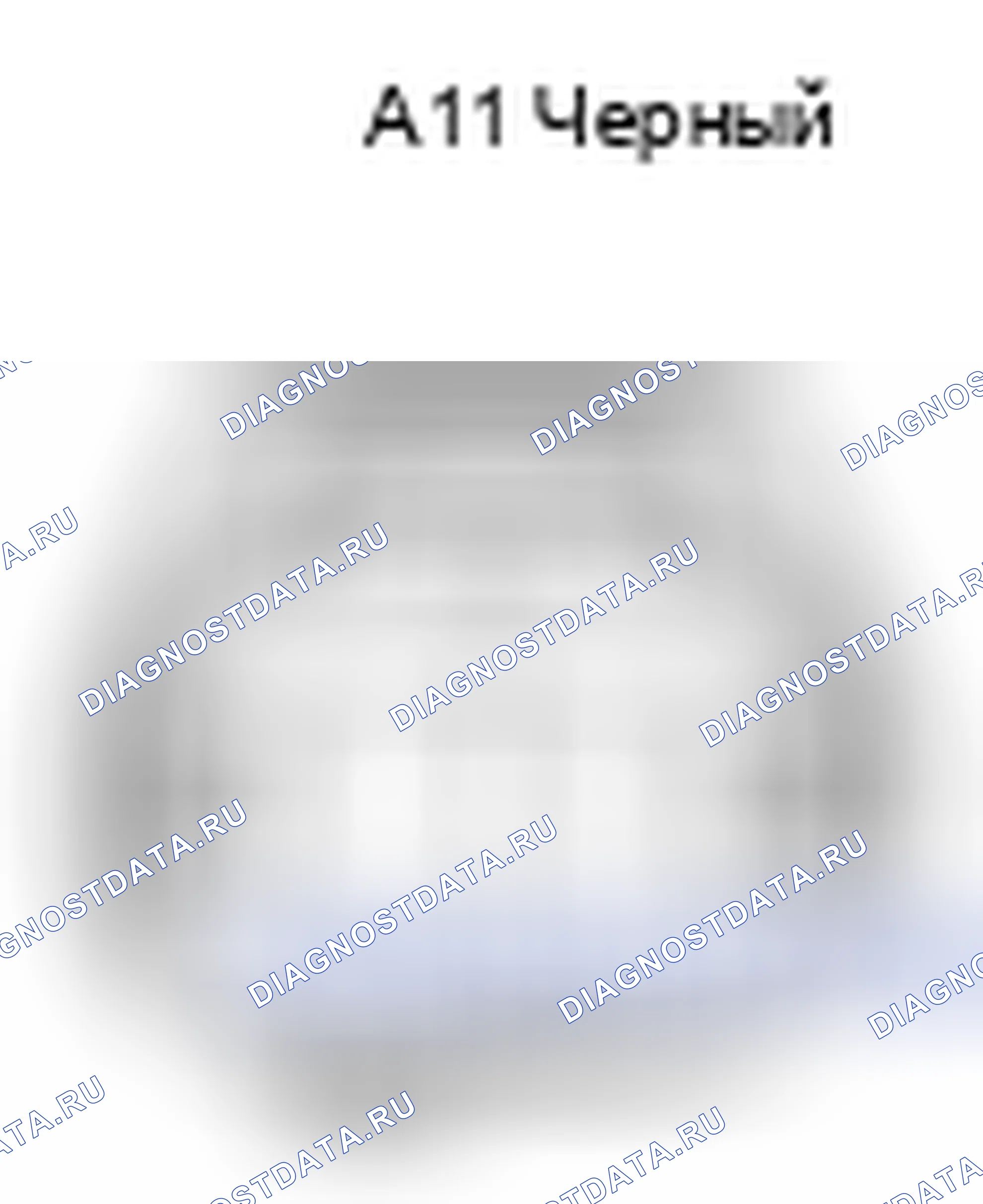 Рис. 1182: Зазор и вид с торца разъема боковой маркерной лампы (передняя правая) (A11). Toyota Camry XV40 рестайлинг