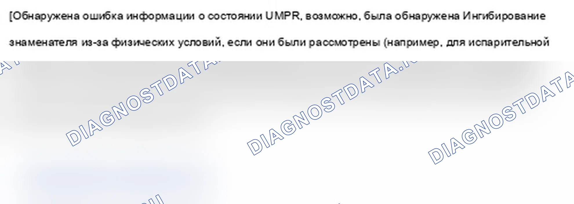 Рис. 148. MINI Cooper I