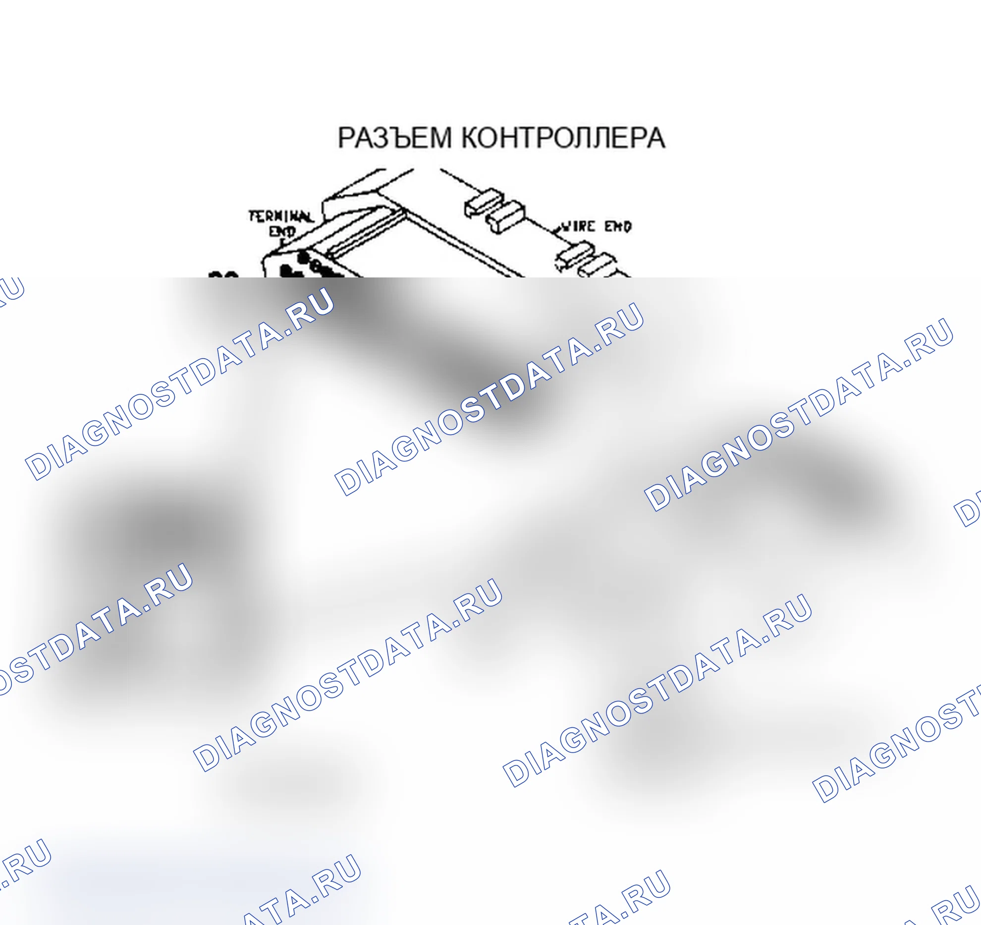Рис. 220. Dodge Grand Caravan II