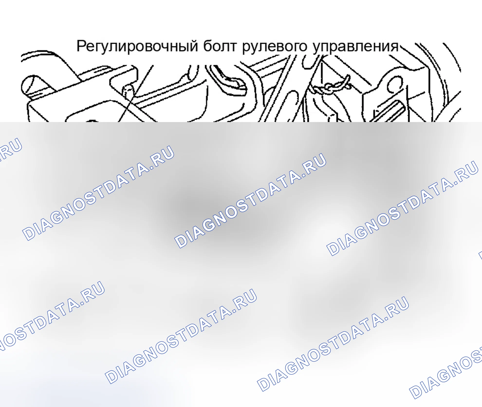 Рис. 21: Разборка. Infiniti FX45 I