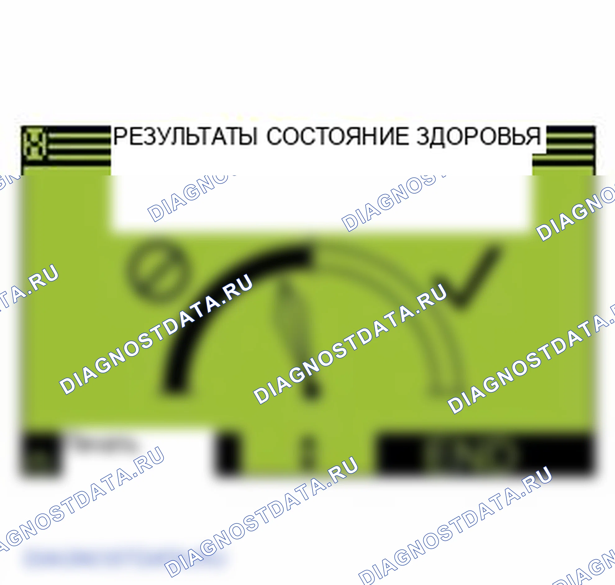 Рис. 15. Jaguar XJ X351 рестайлинг