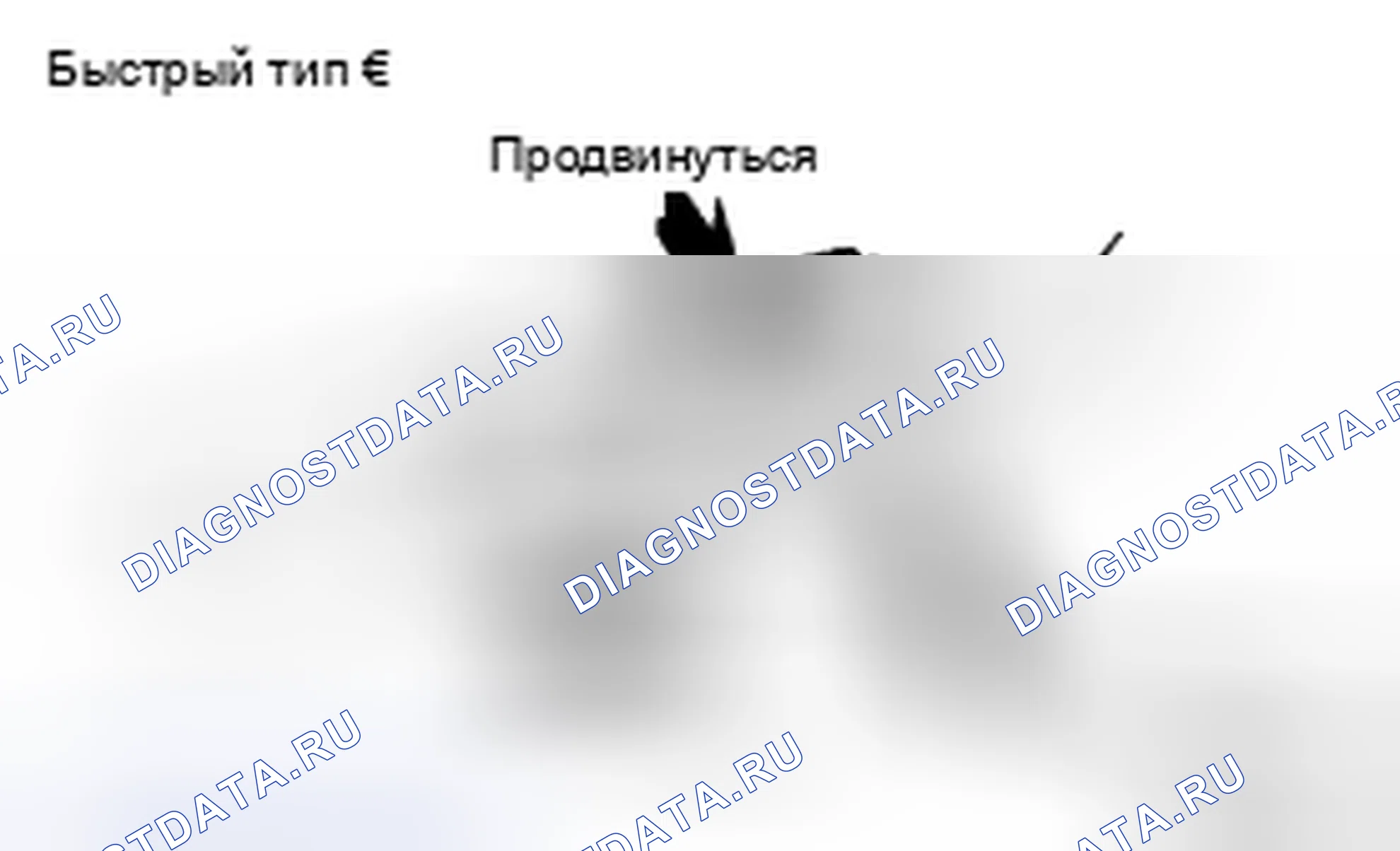 Рис. 15. Toyota 4Runner IV рестайлинг
