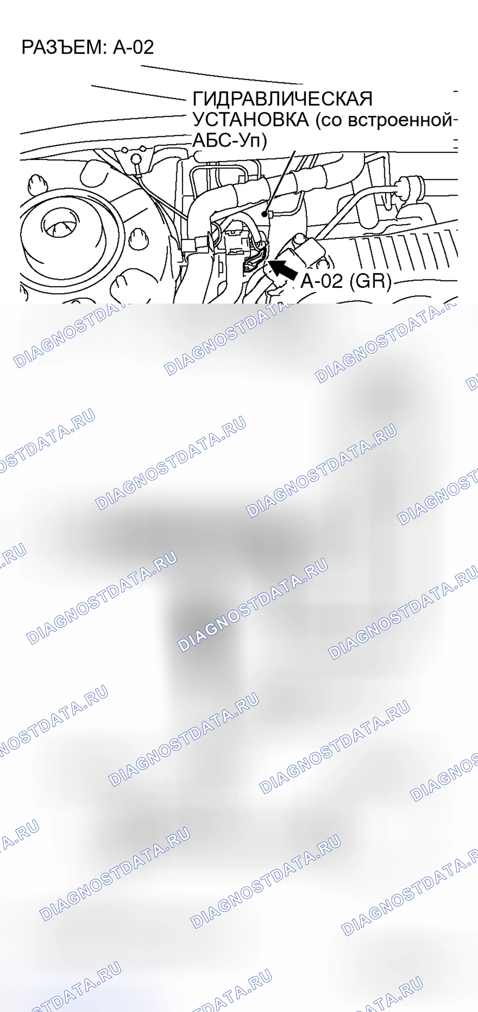 Рис. 120. Honda Fit Aria I