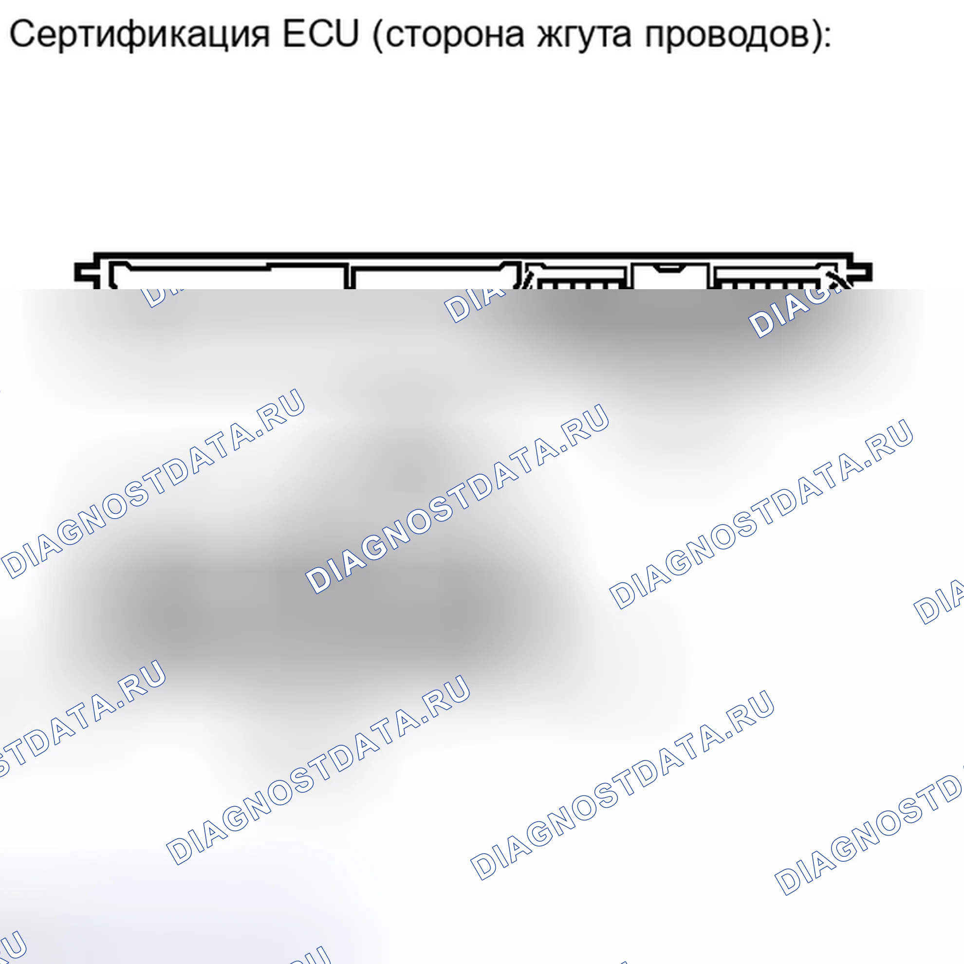 Рис. 79. Haval H4 I