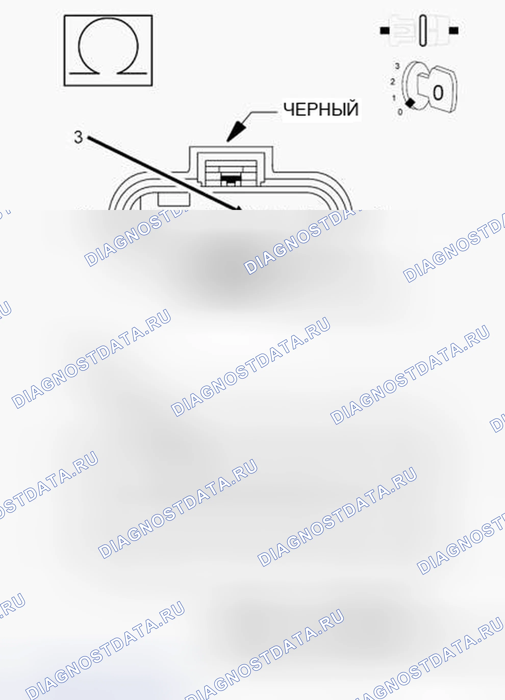 Рис. 706. Dodge Journey I рестайлинг