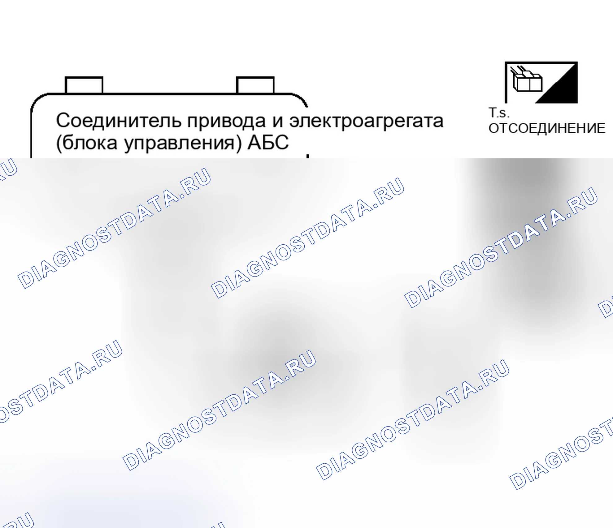 Рис. 49. Nissan Murano Z50