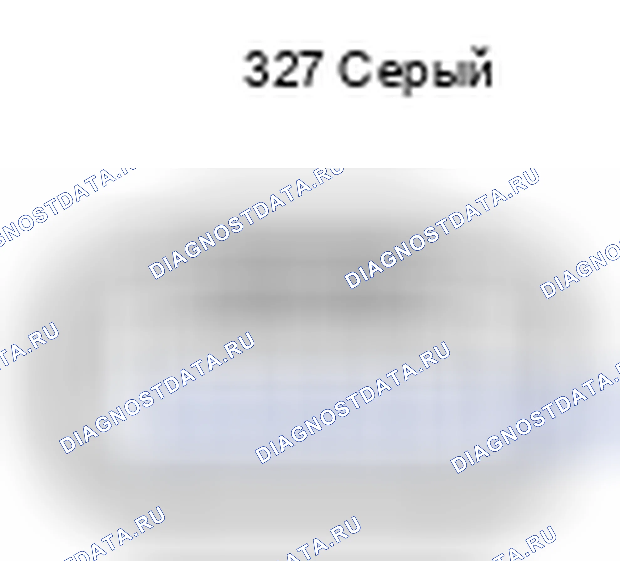 Рис. 267: Вид с торца разъема катушки зажигания № 2 (B27). Toyota Corolla X рестайлинг