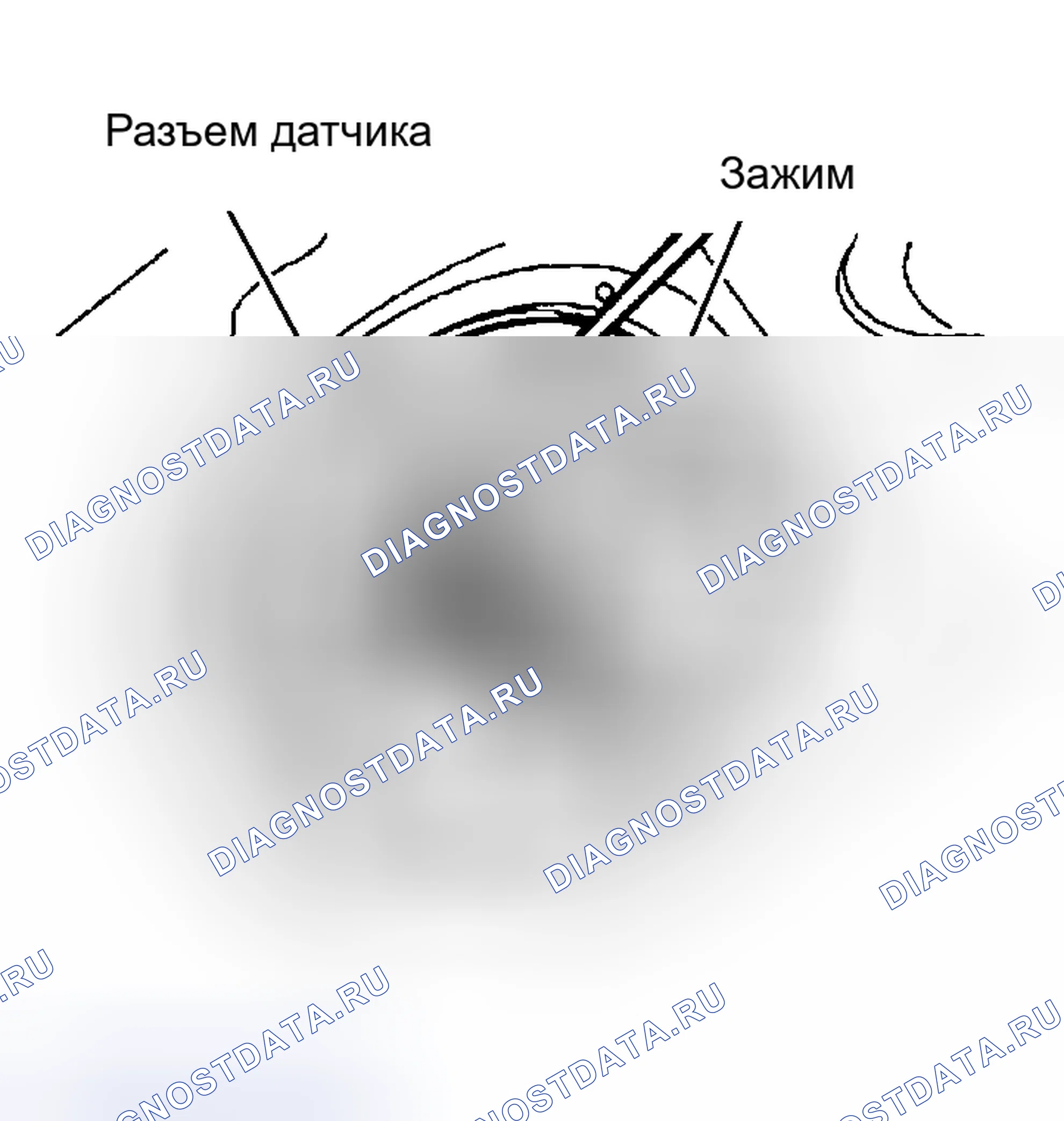 Рис. 151: Демонтаж и монтаж (7-Series V12). BMW M5 E39