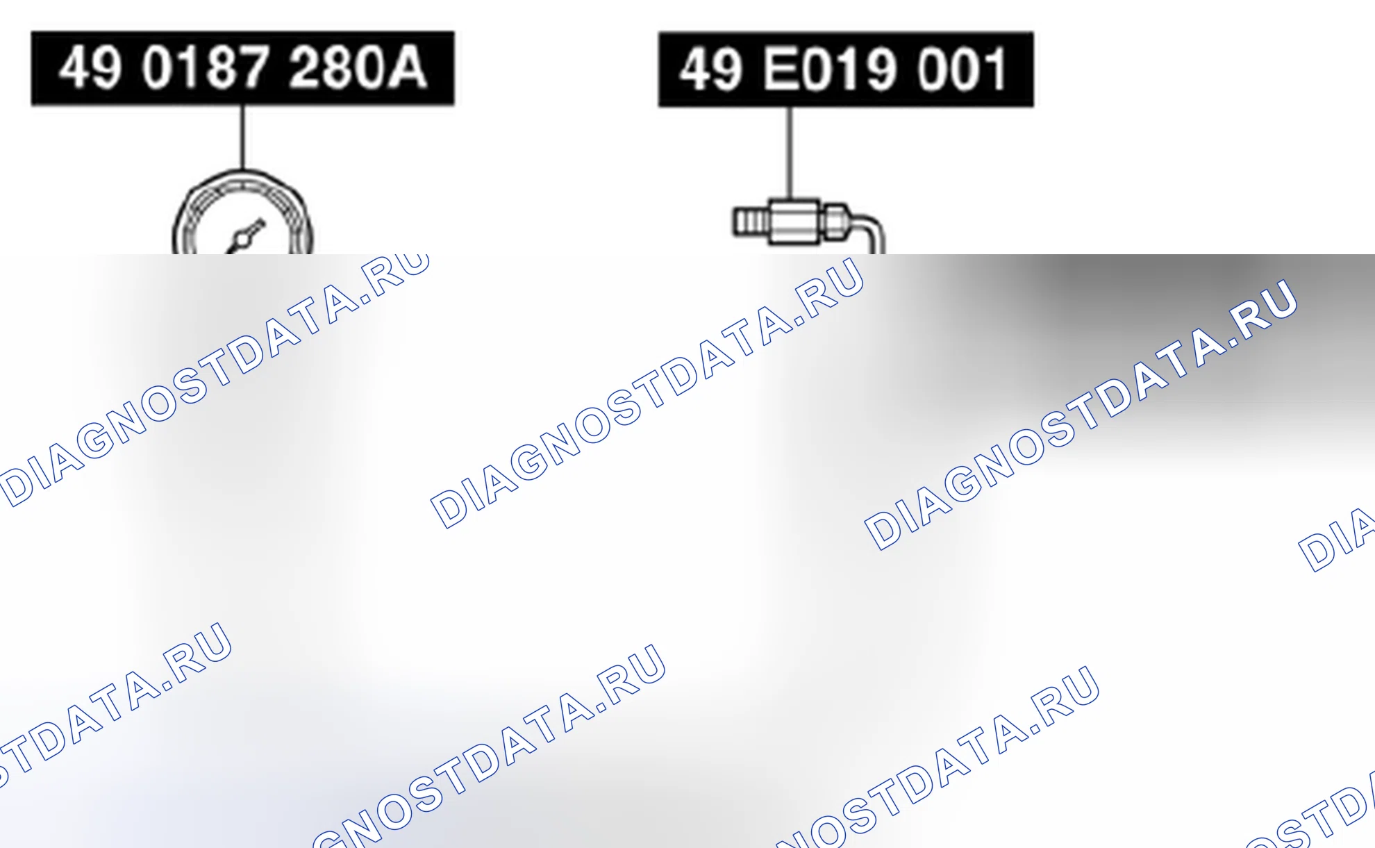 Рис. 28. Mazda 3 BL рестайлинг