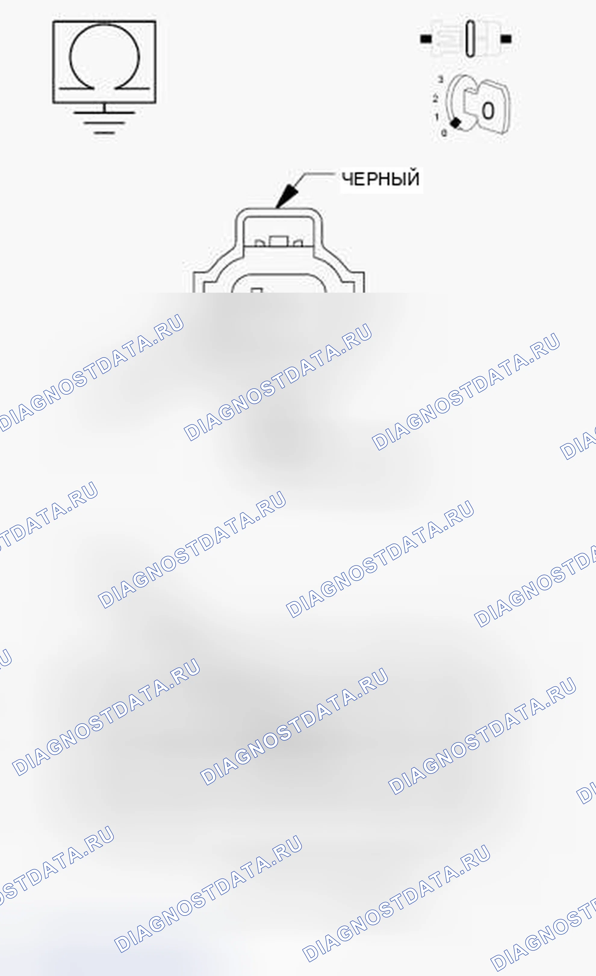 Рис. 789. Dodge Journey I рестайлинг