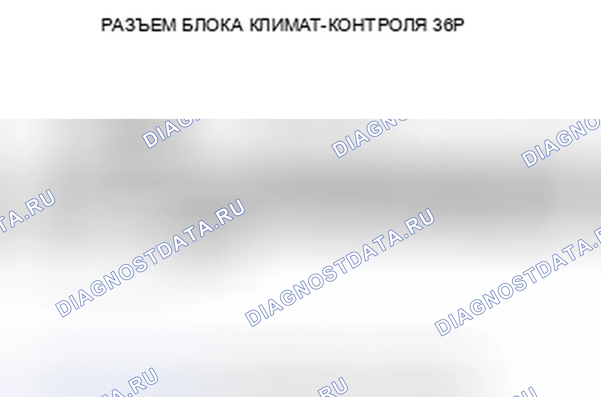 Рис. 130. Honda Insight ZE2 рестайлинг
