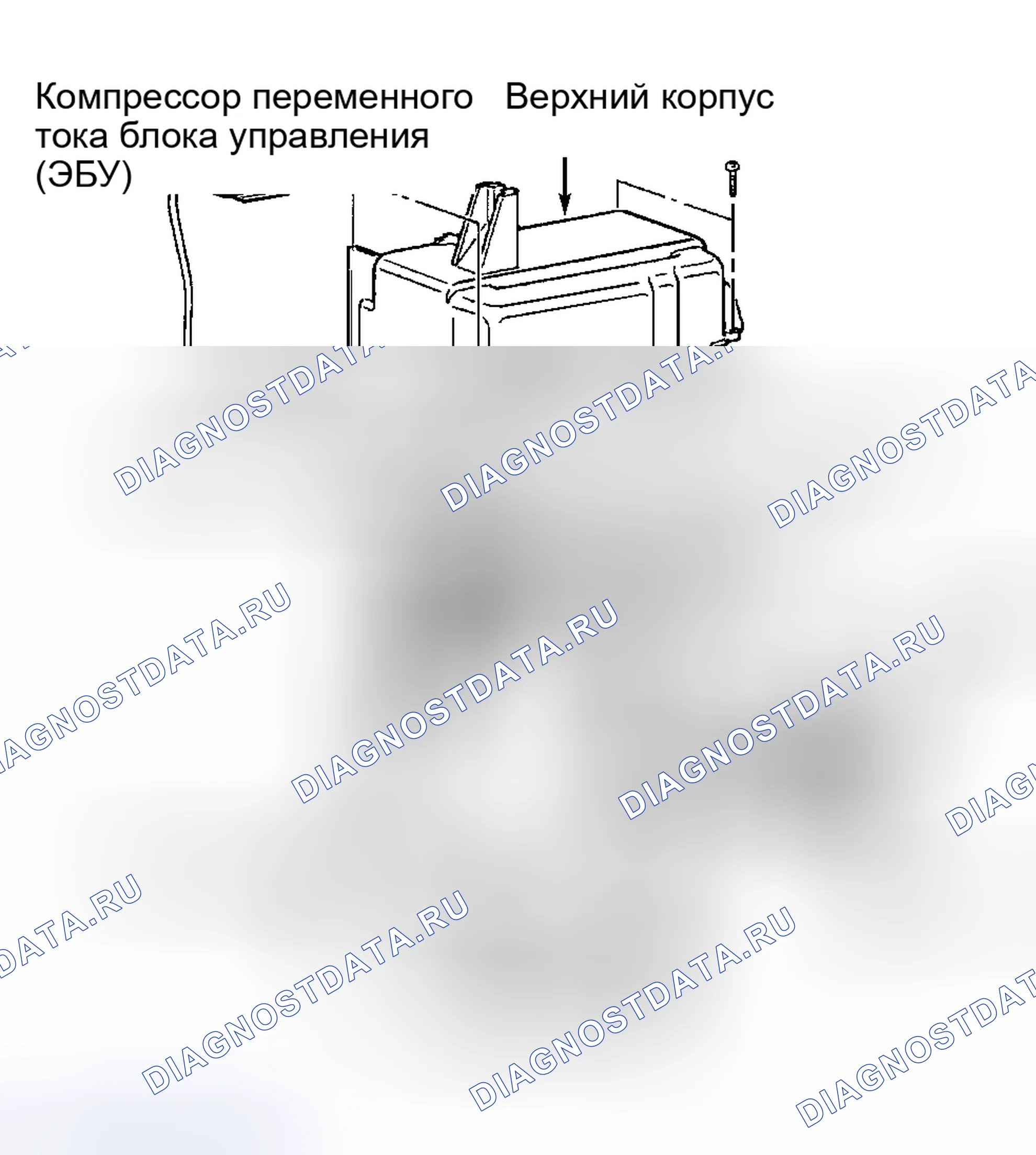 Рис. 5: ТЕРМОДАТЧИК ВОЗДУХА. Honda FR-V I