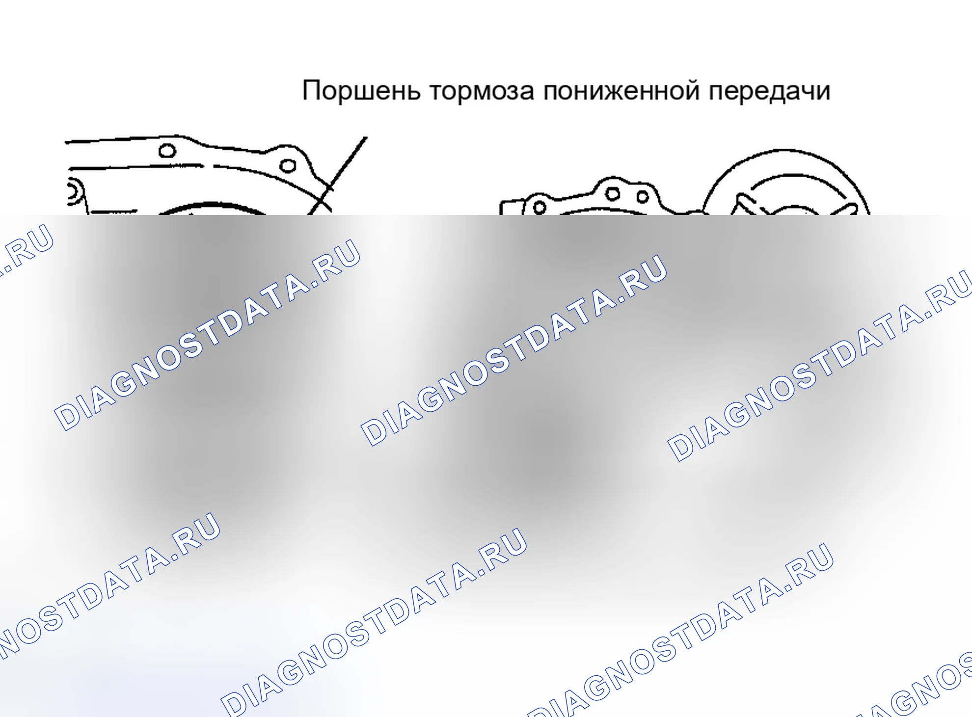 Рис. 406. Haval H5 I