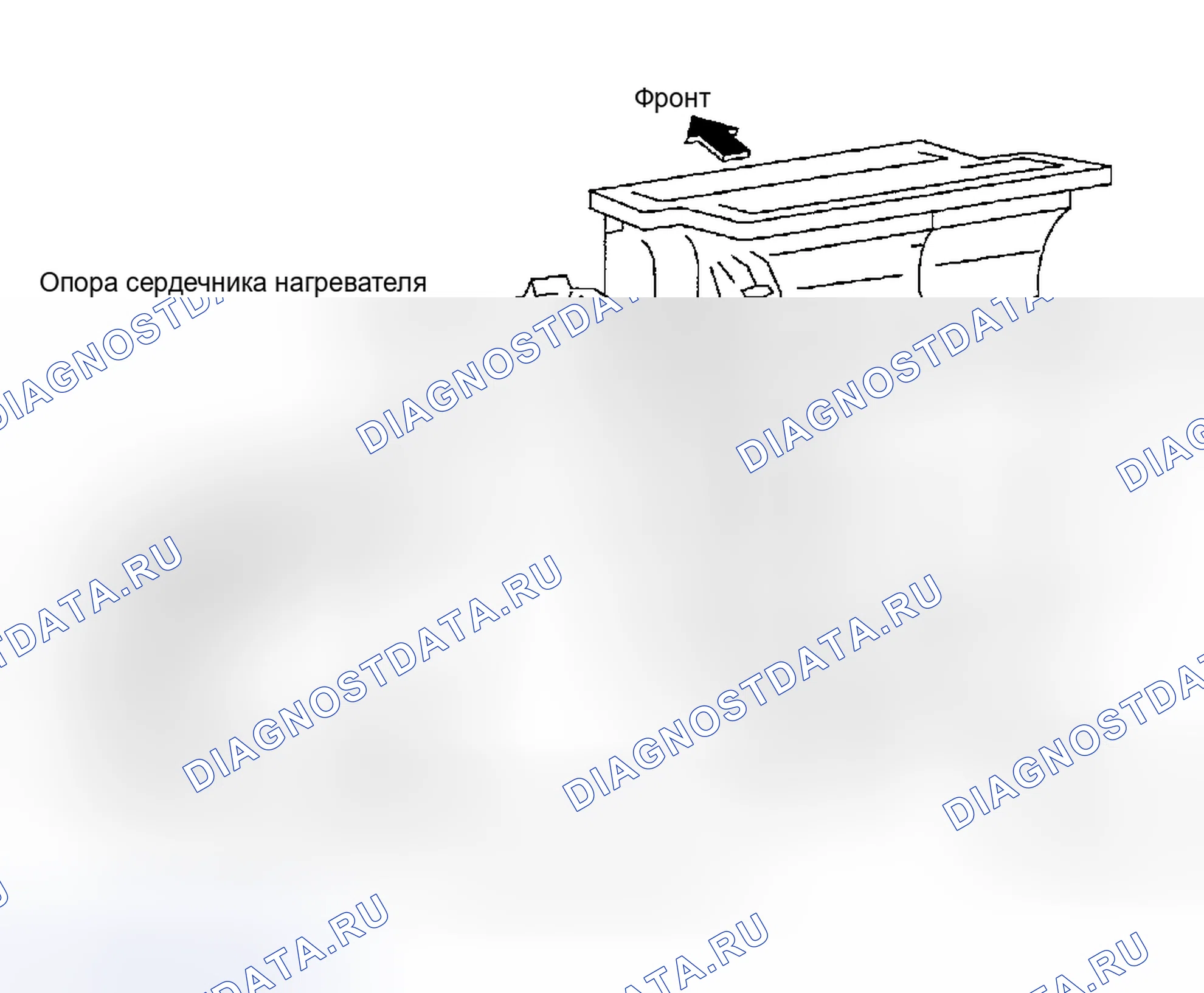 Рис. 8: ДЕМОНТАЖ. Nissan Maxima A33