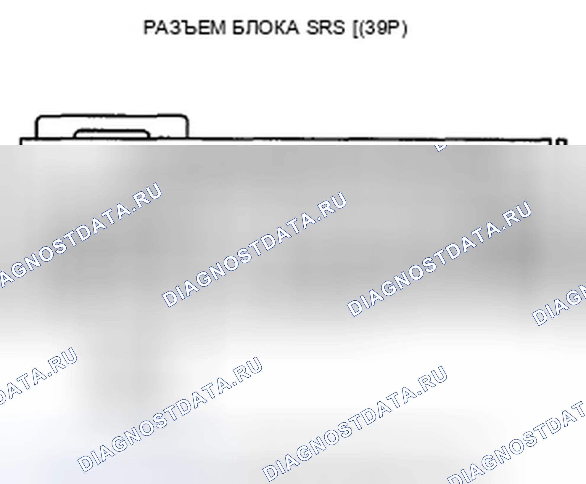 Рис. 414. Honda Accord VIII рестайлинг
