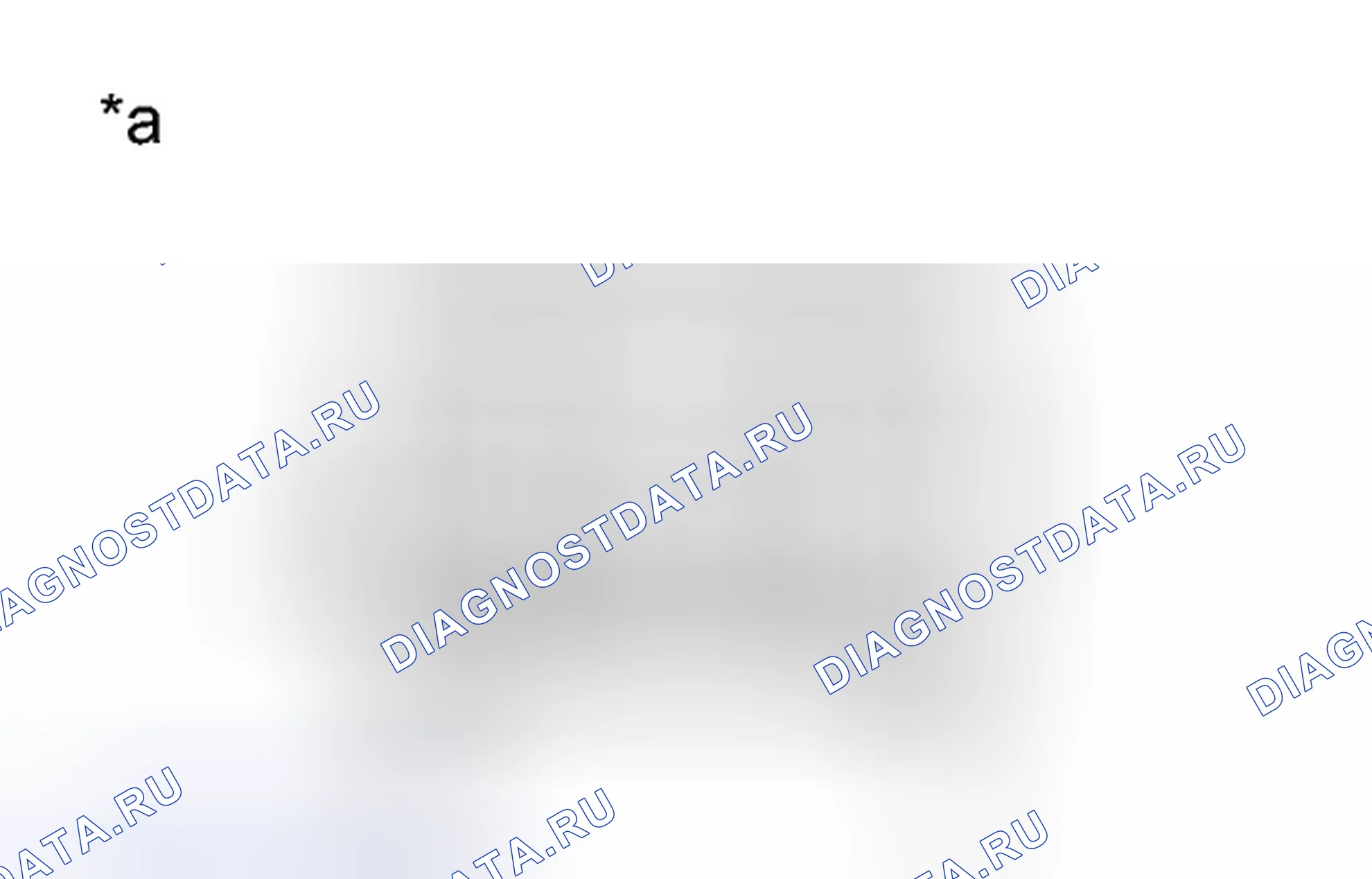 Рис. 39: ИНСПЕКЦИЯ [08 / 2012 -]. Lexus CT I