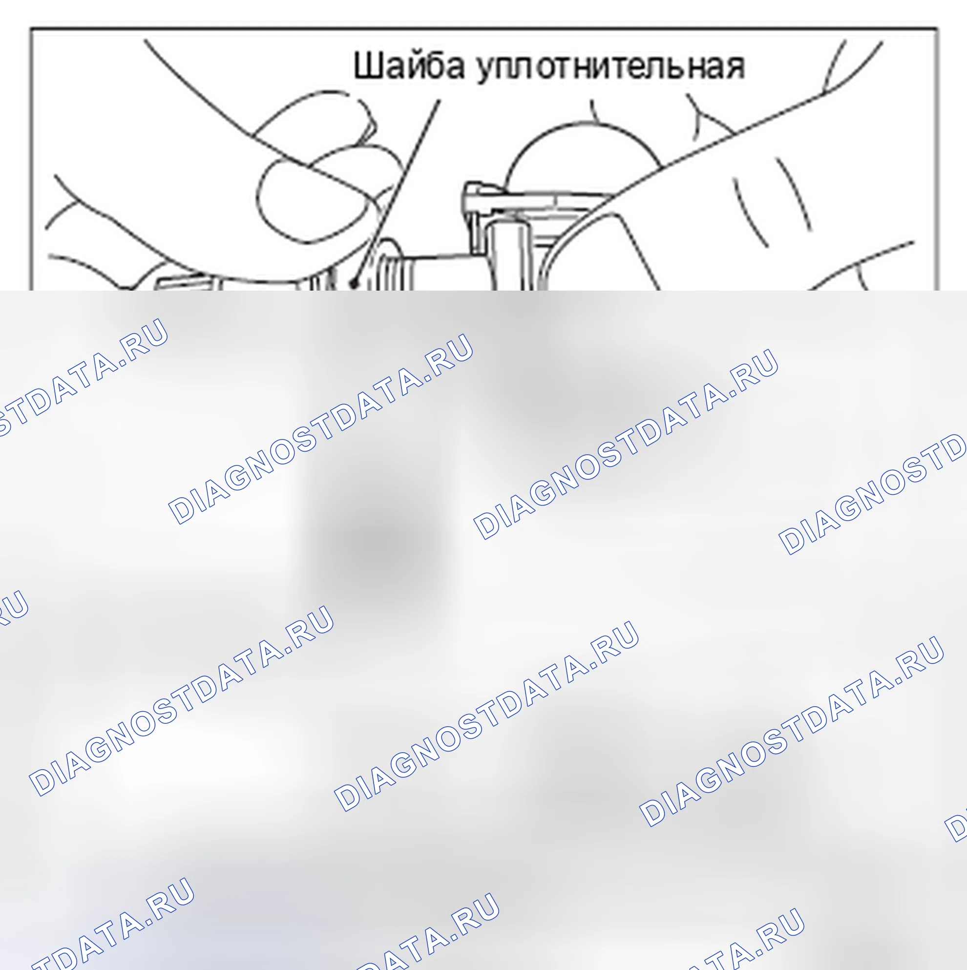 Рис. 61. Honda e:NP1 I