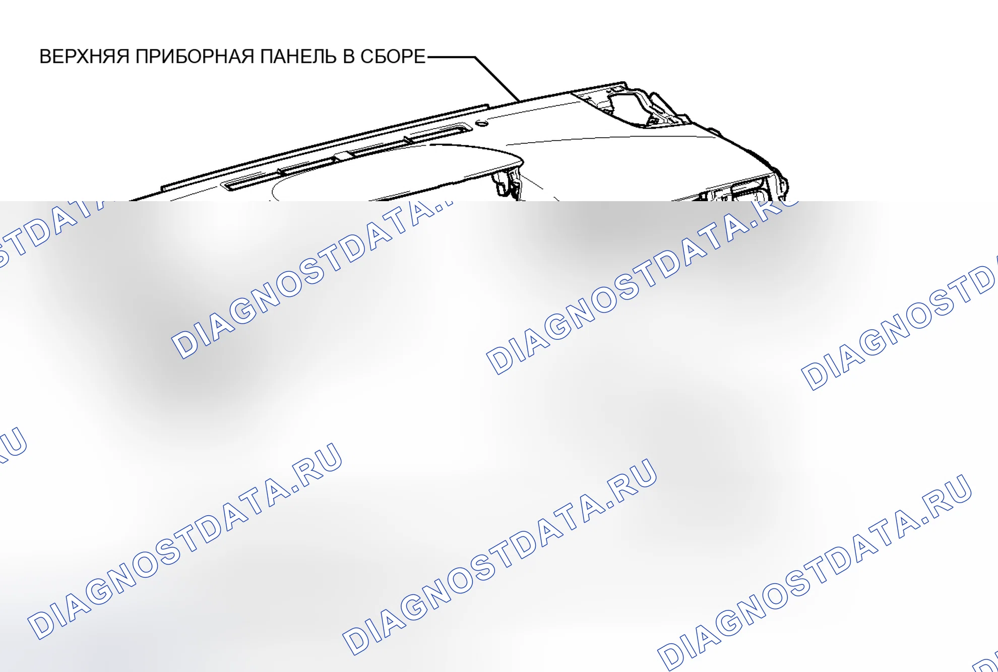 Рис. 111: ИЛЛЮСТРАЦИЯ. Toyota Prius V I