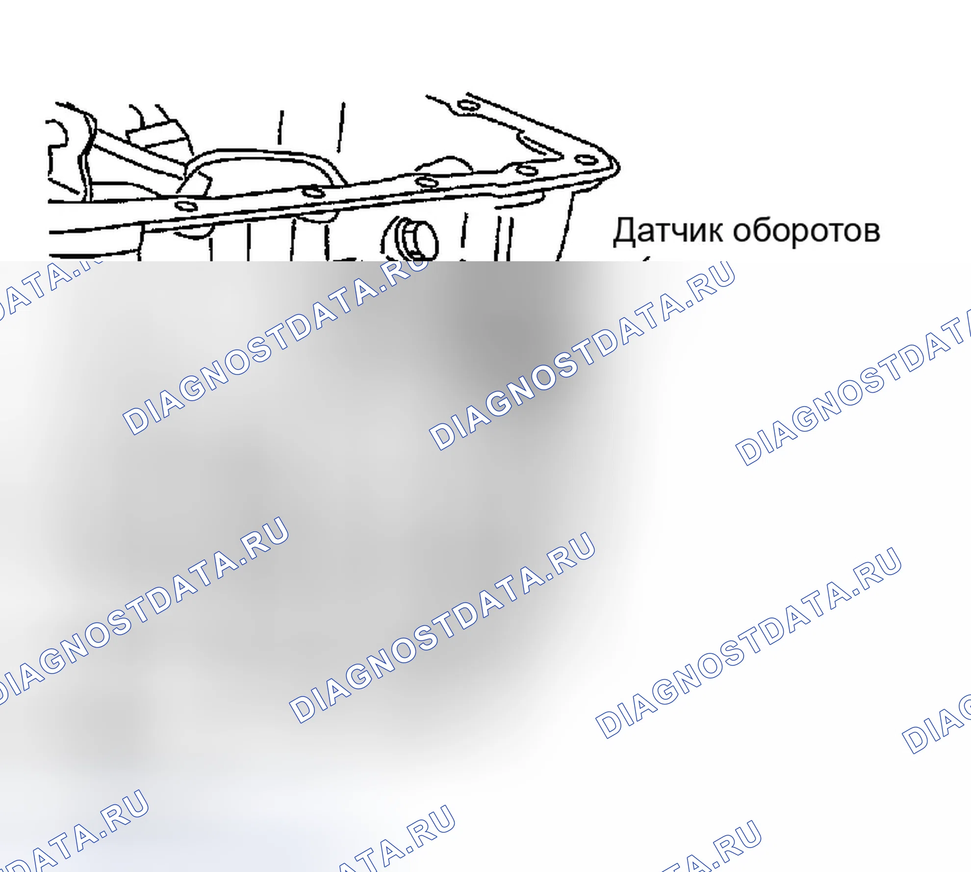 Рис. 188. Infiniti G35 III