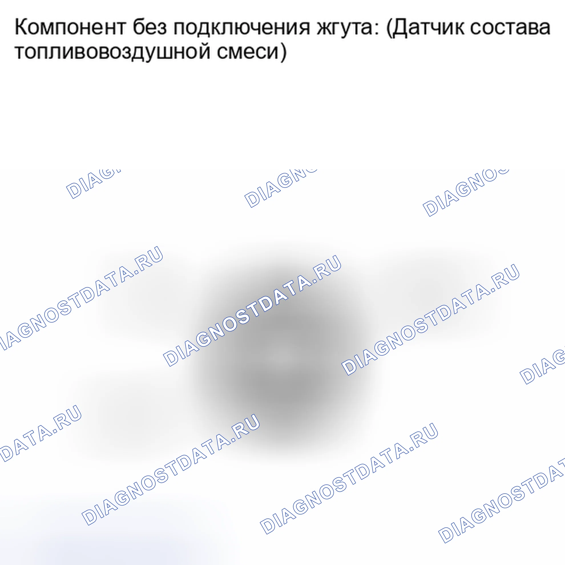 Рис. 305: ПОРЯДОК ВЫПОЛНЕНИЯ РАБОТ. Kia Soul I рестайлинг