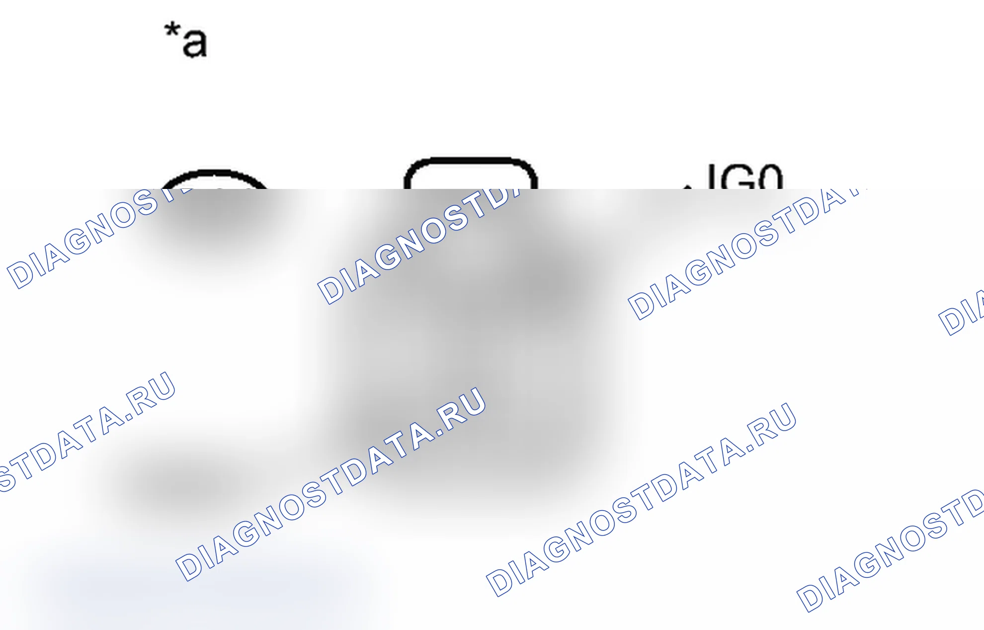 Рис. 523. Toyota Prius V I