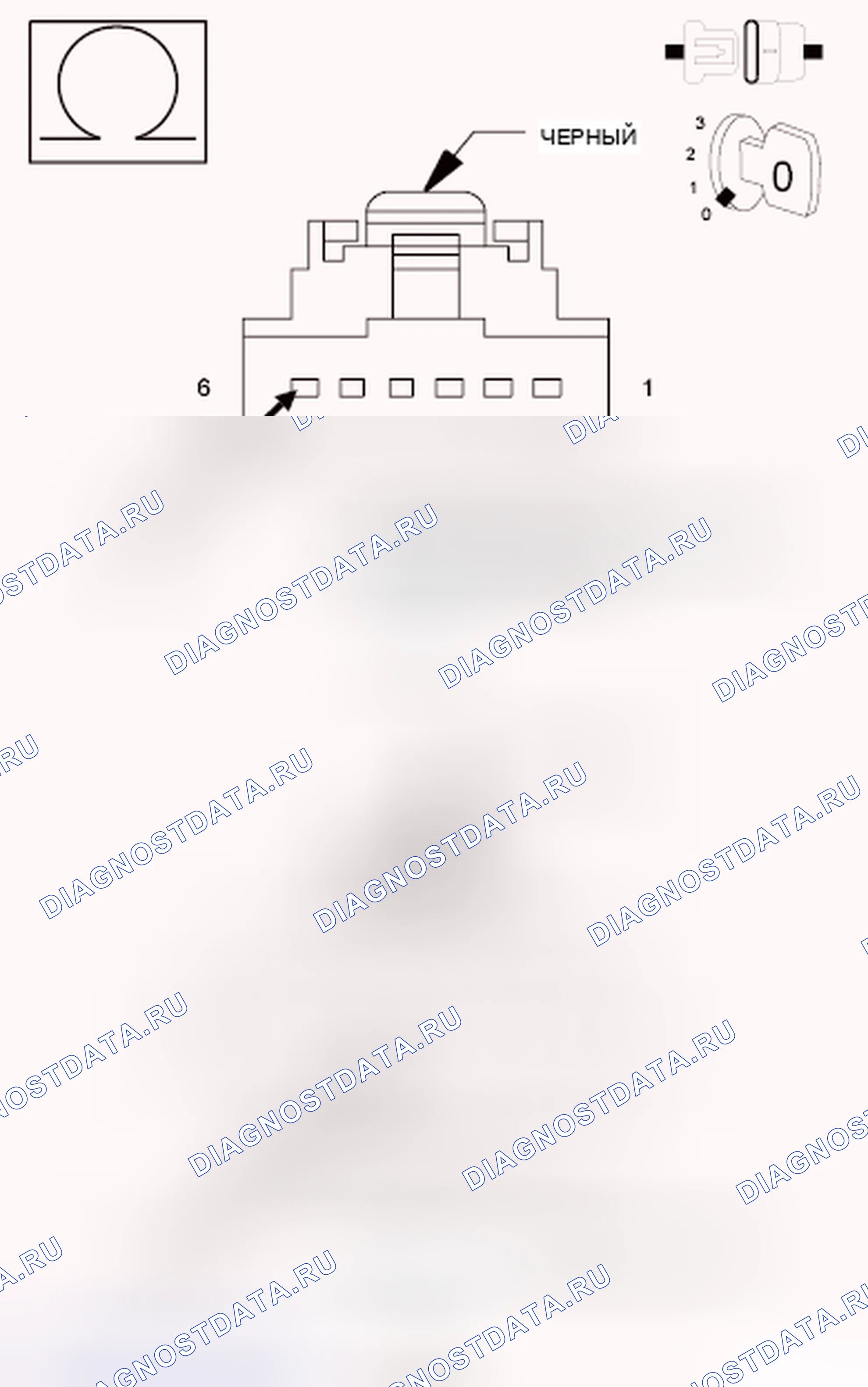 Рис. 50. Dodge Grand Caravan V