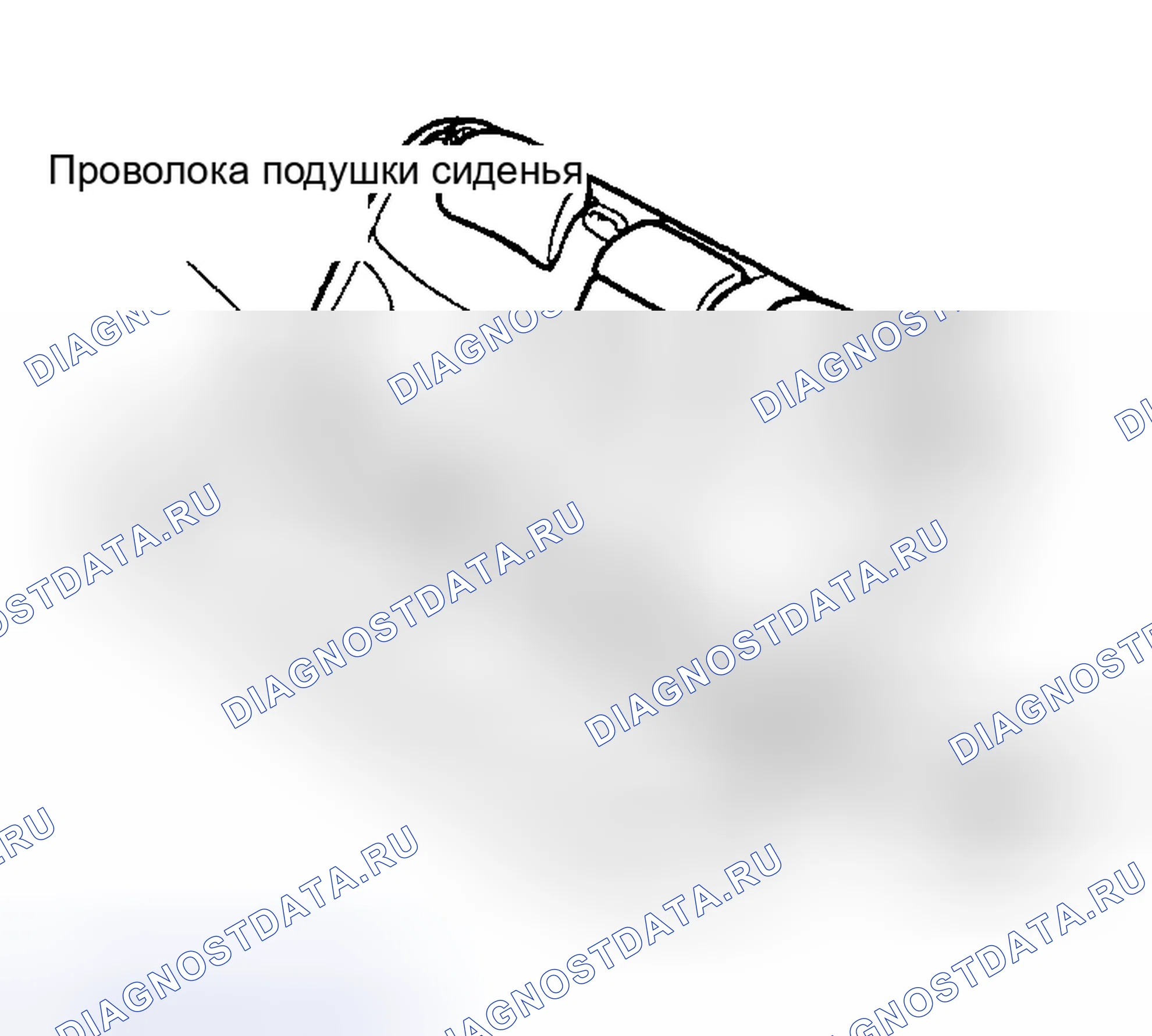 Рис. 28. Haval H6 III