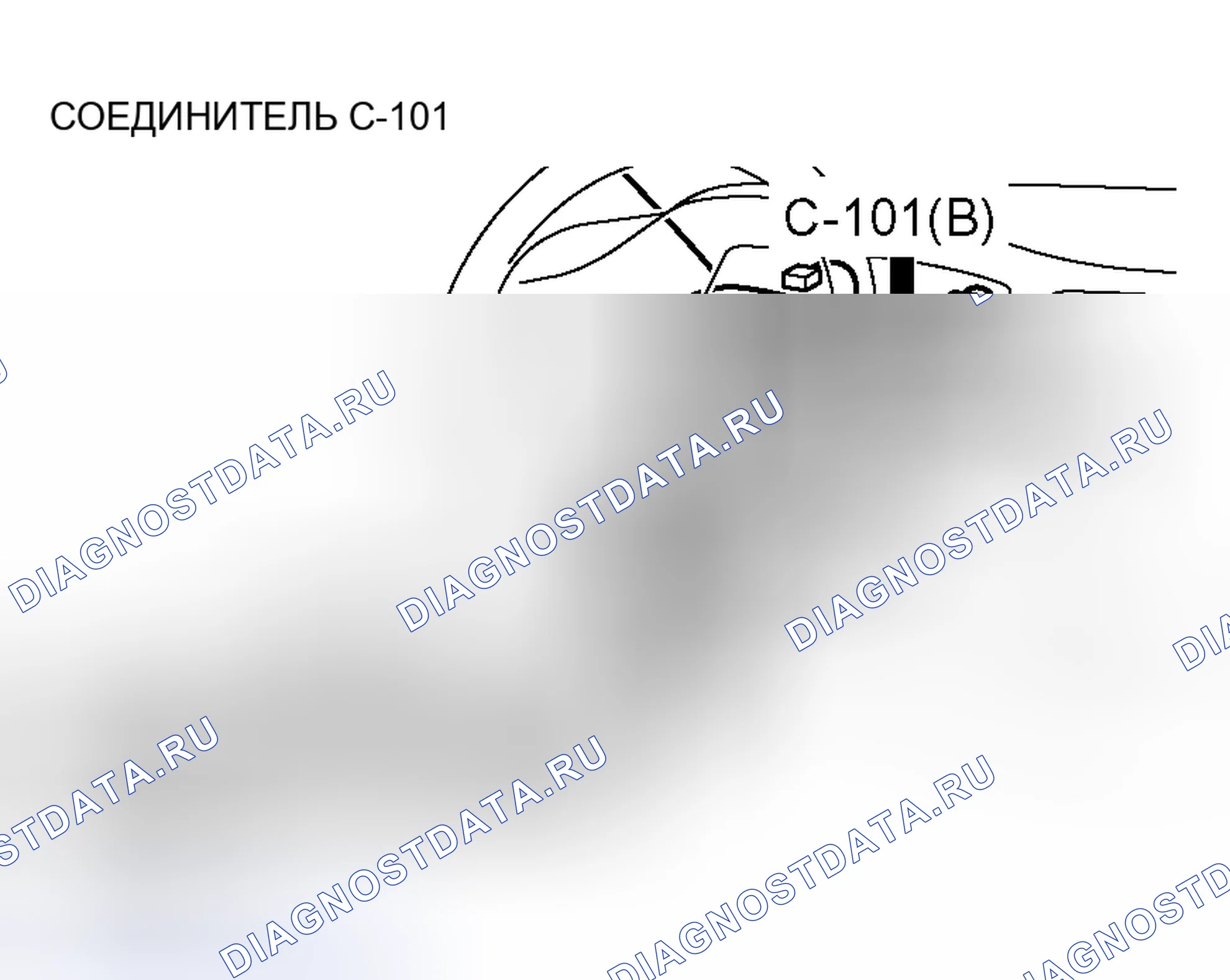 Рис. 269. Mitsubishi Lancer IX рестайлинг
