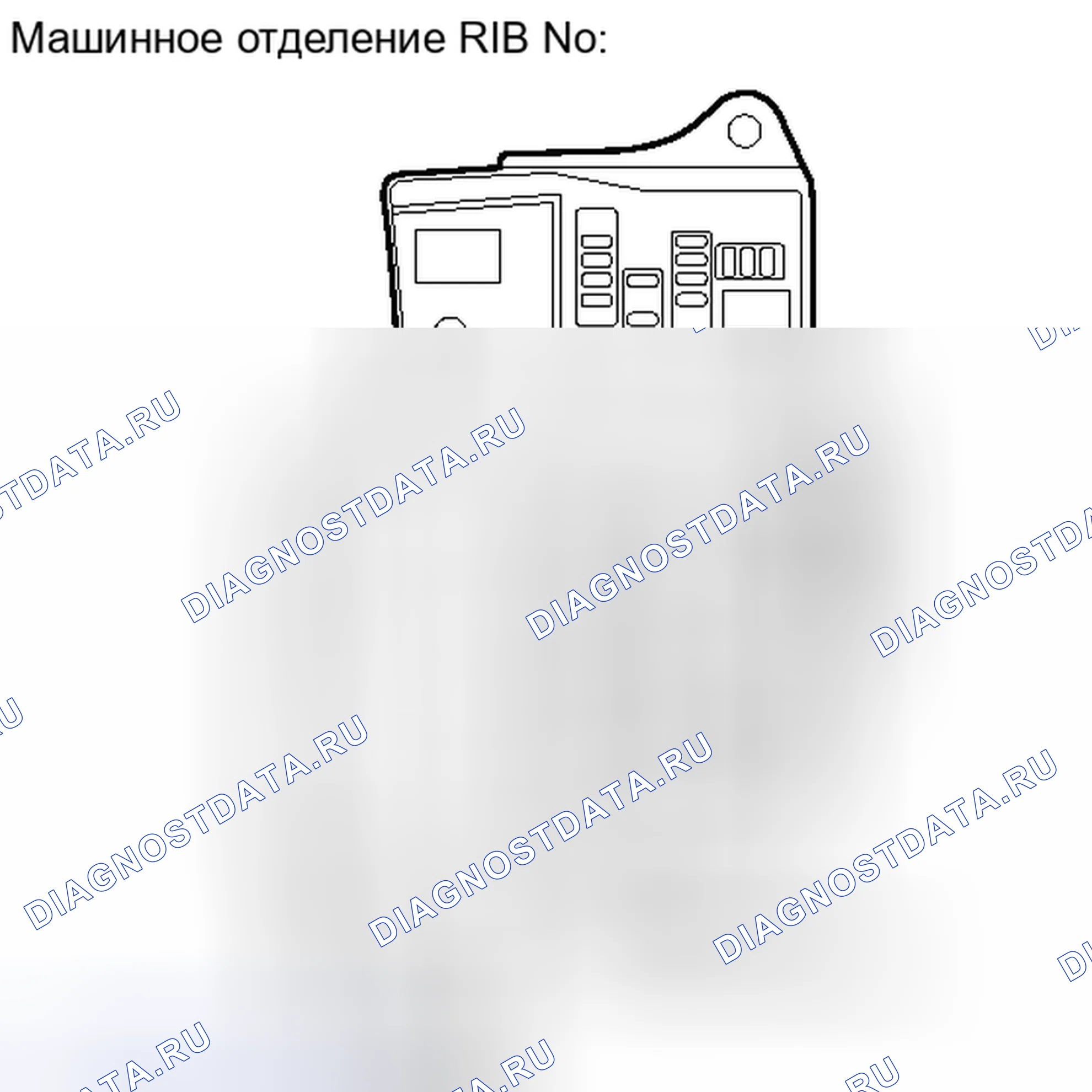 Рис. 538. Haval H6S I