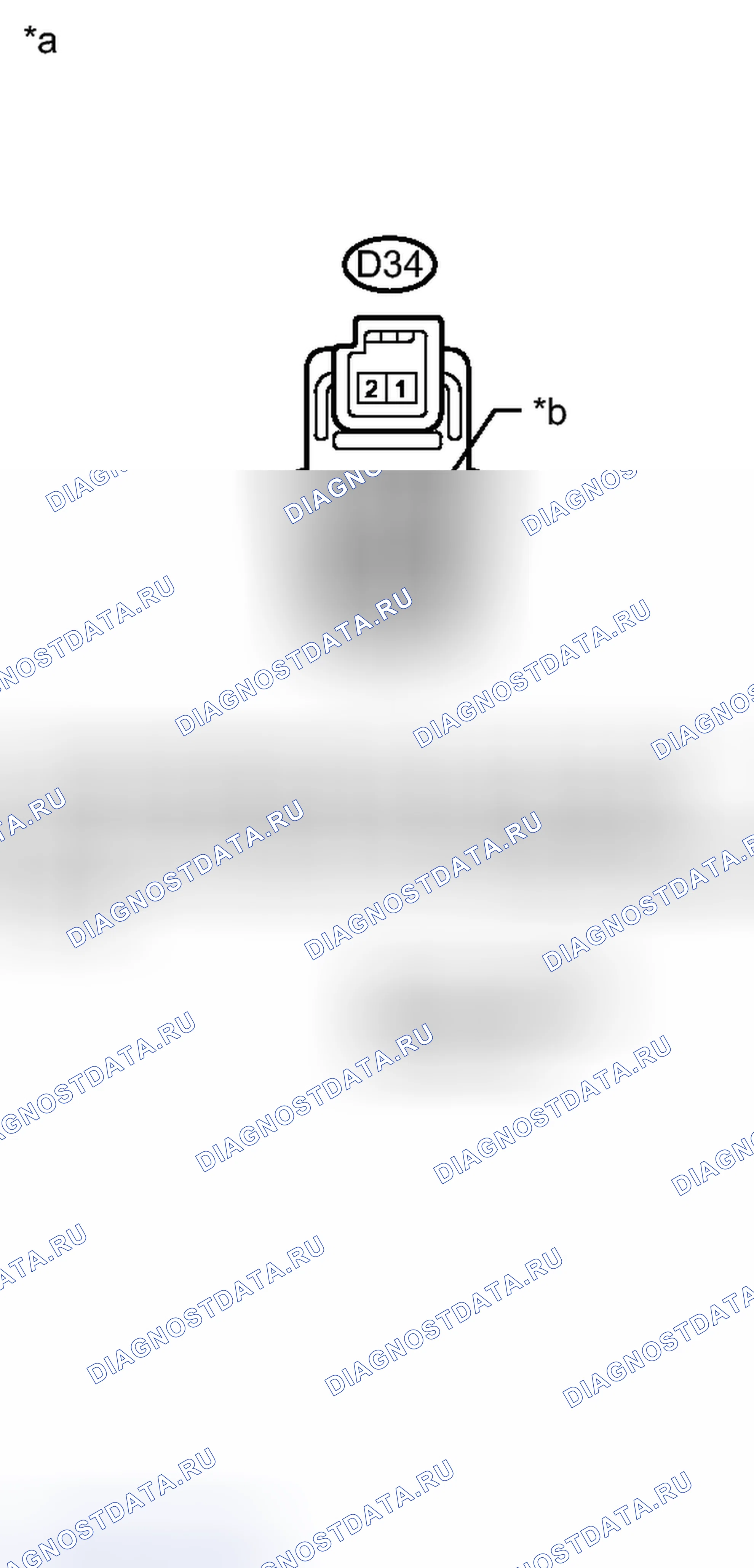 Рис. 58: ПОРЯДОК ВЫПОЛНЕНИЯ РАБОТ. Toyota Sienna III