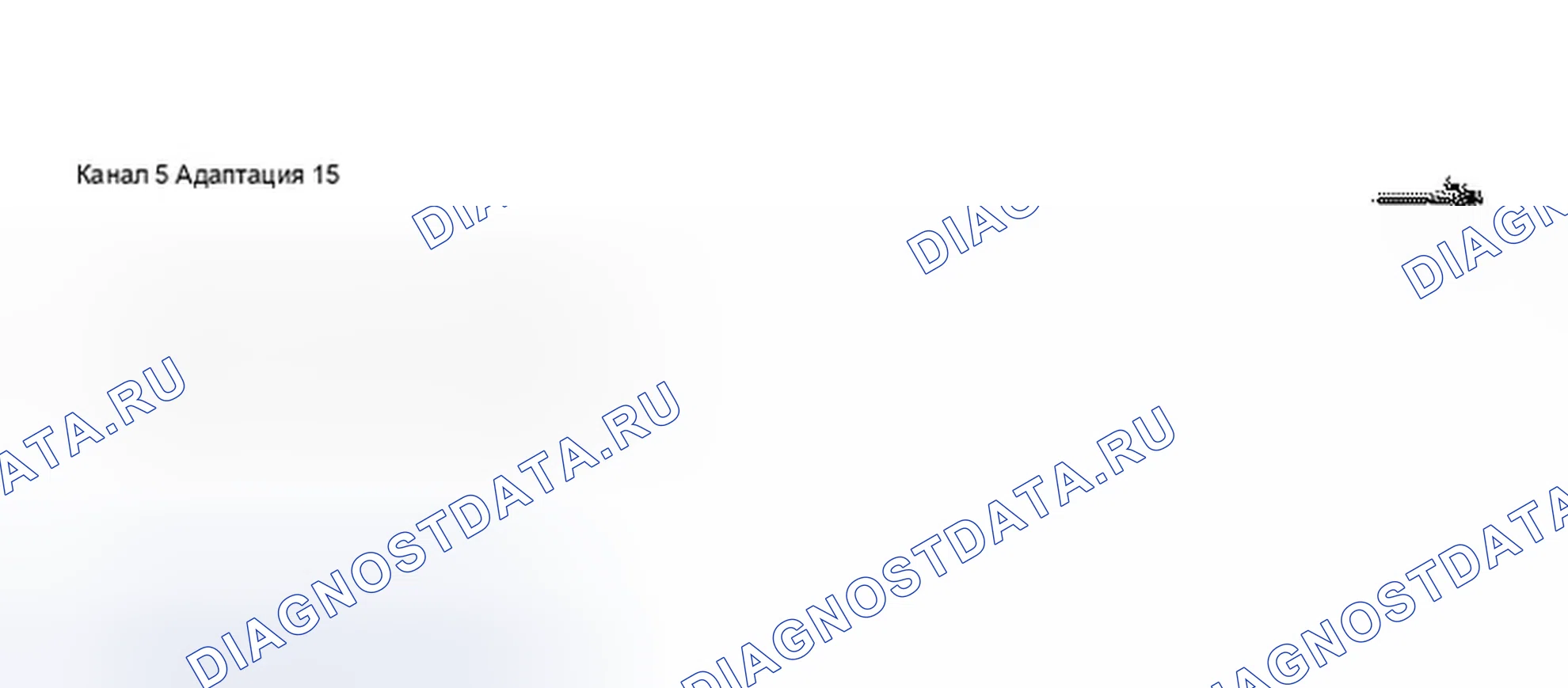 Рис. 128. Audi A8 D2