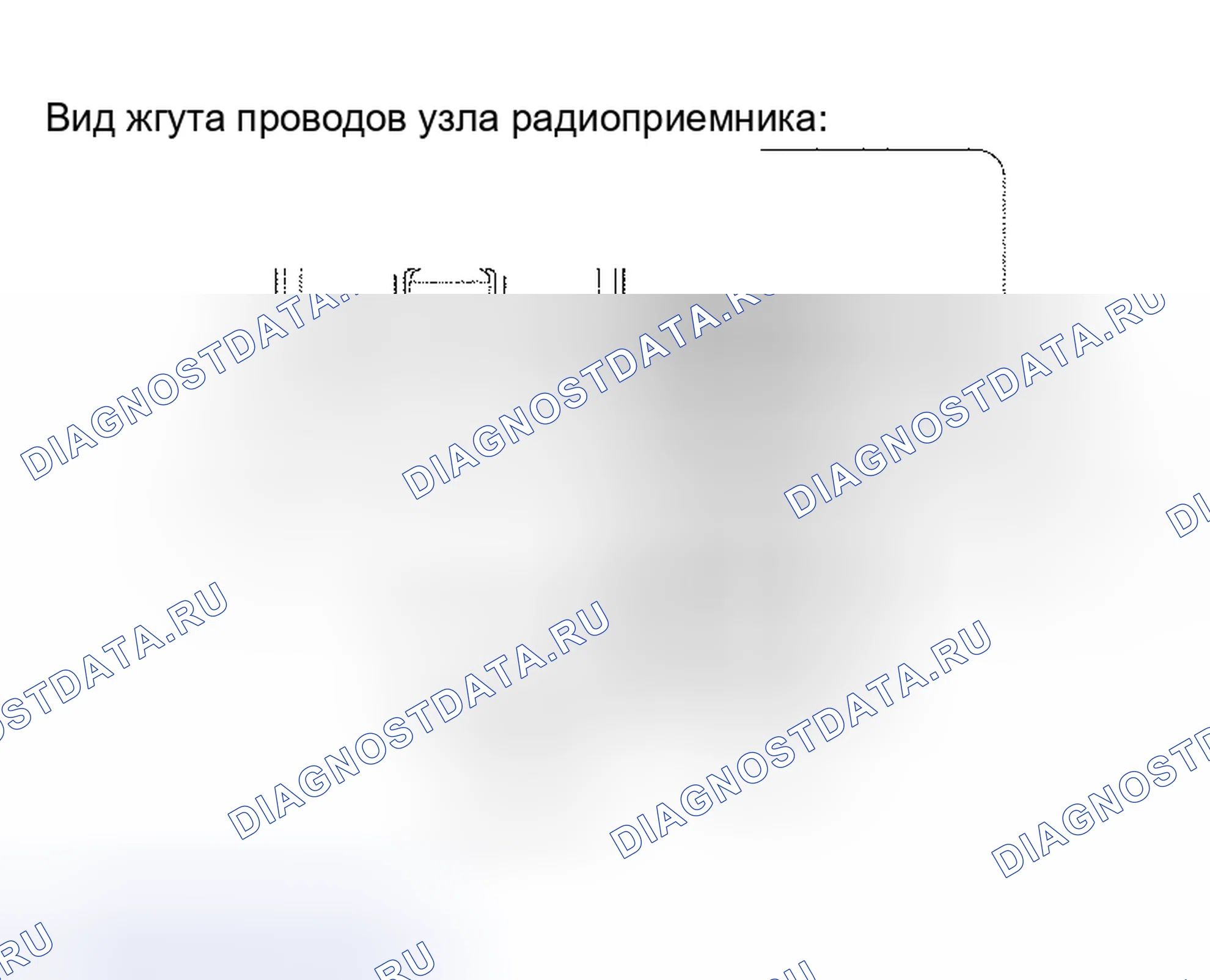 Рис. 77. Lexus RX II