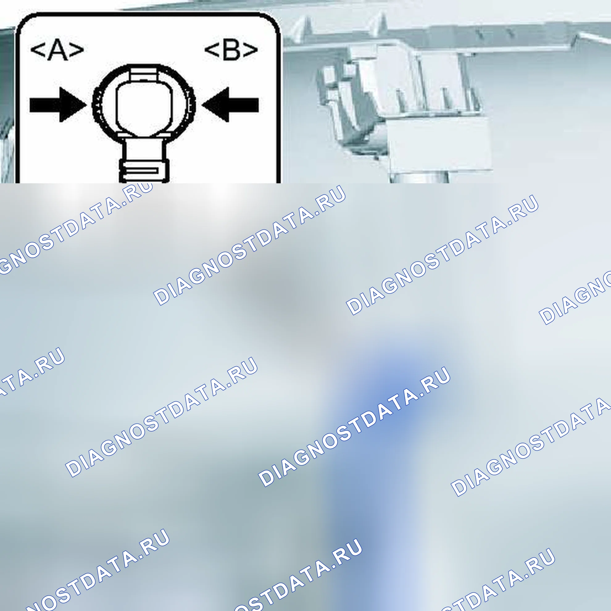 Рис. 75: УДАЛЕНИЕ [06 / 2012 -]. Haval H3 I