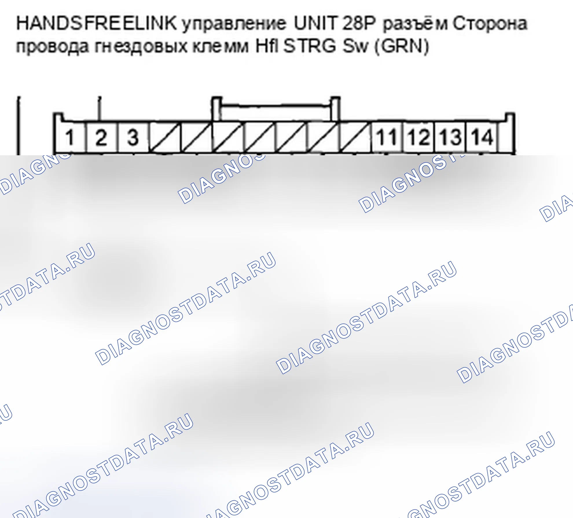Рис. 386. Honda Insight ZE2 рестайлинг