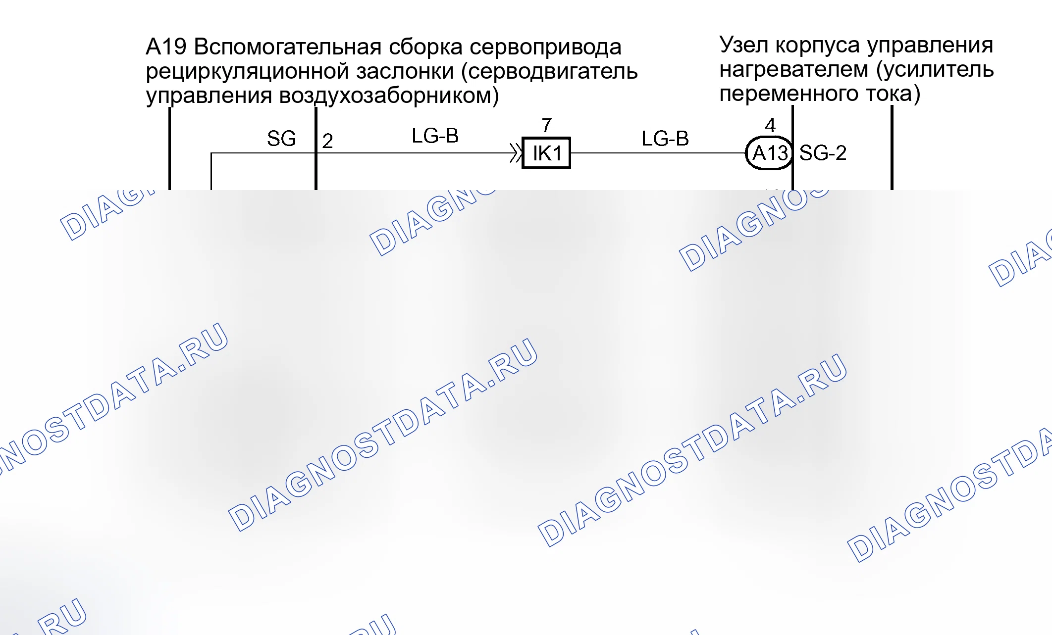 Рис. 68: ПРИНЦИПИАЛЬНАЯ СХЕМА. Toyota Camry XV30
