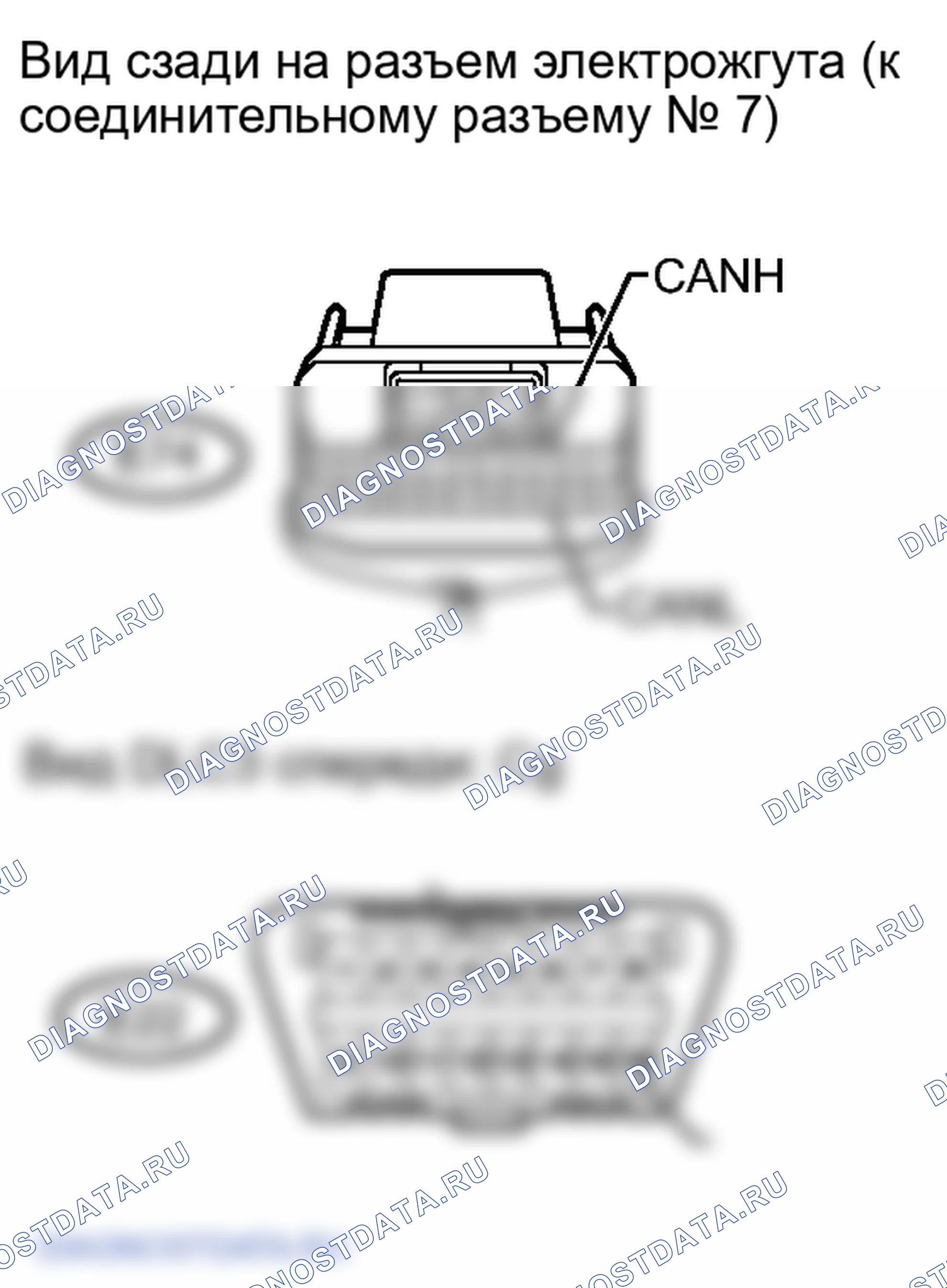 Рис. 261. Lexus LX J200
