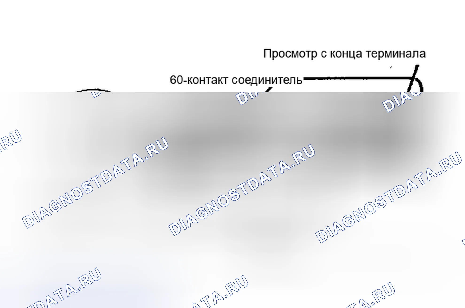 Рис. 199. Chrysler New Yorker Turbo 