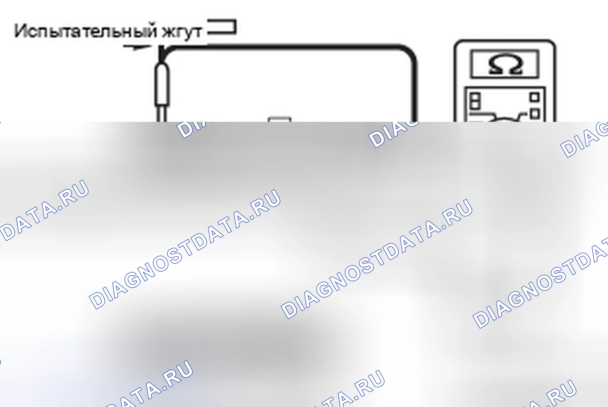 Рис. 280. Honda e:NP1 I