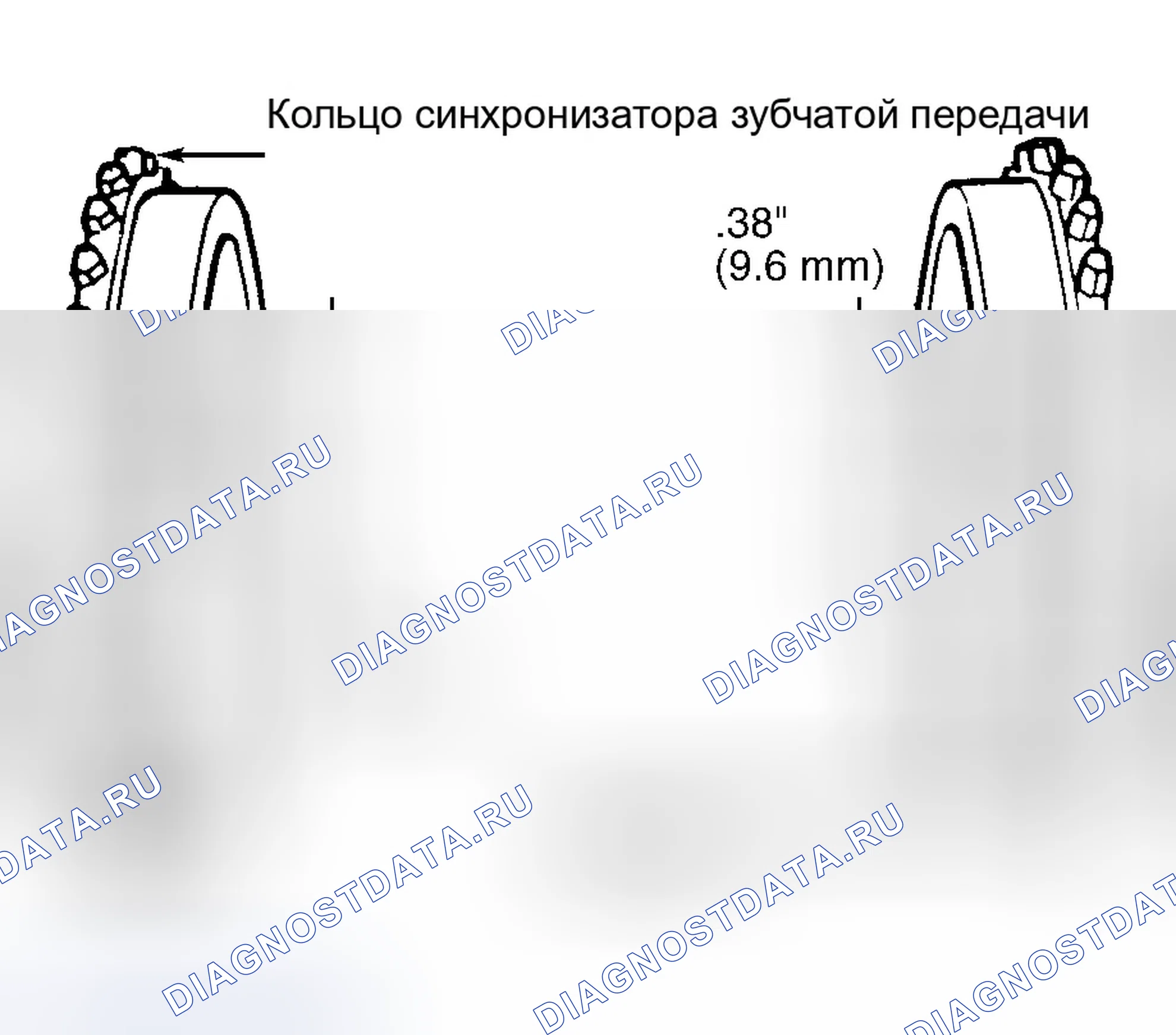 Рис. 11: ОБРАТНАЯ СБОРКА ТРАНСАКСЕЛЯ. Geo Metro I