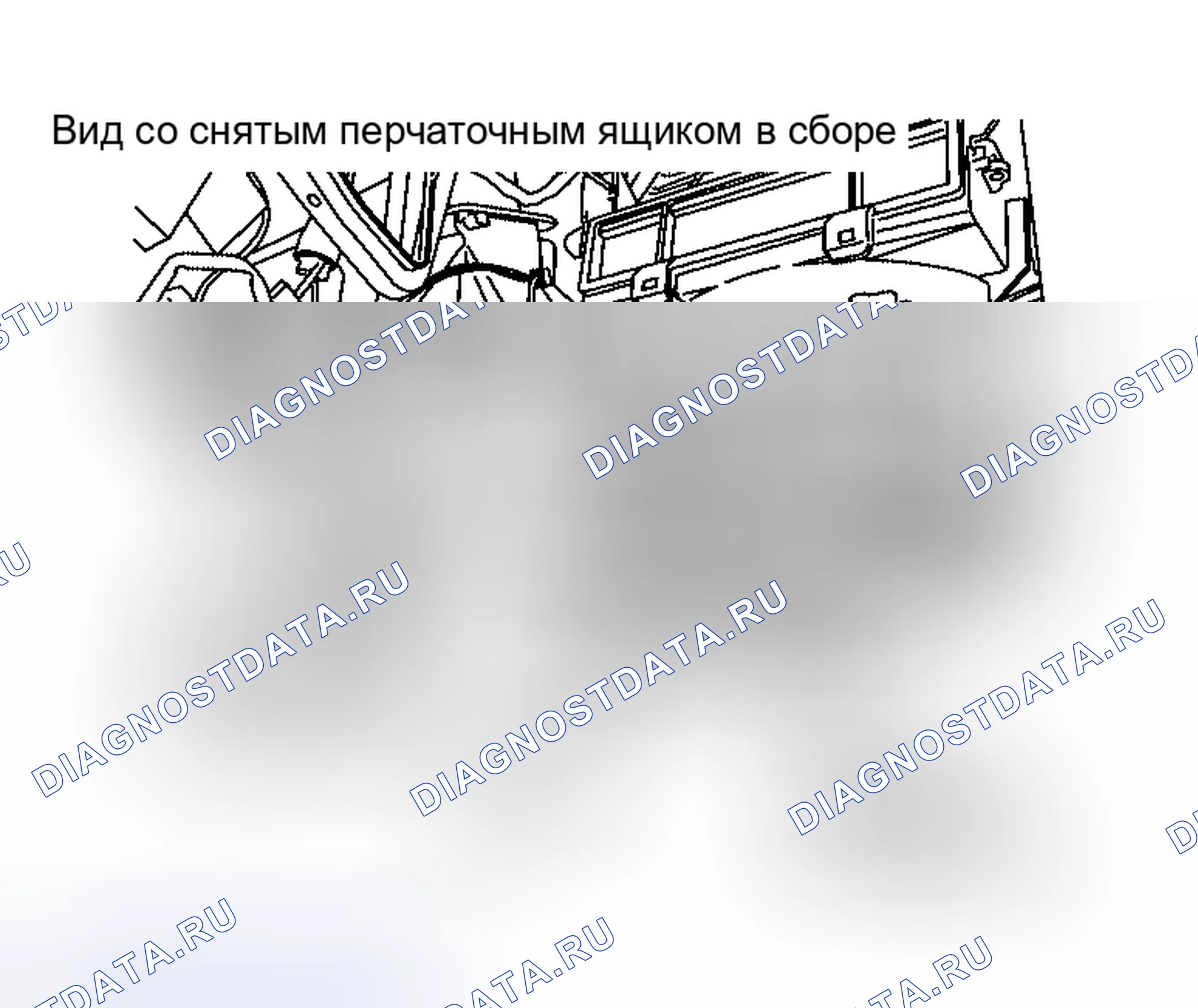 Рис. 138: Двигатель воздуходувки. Honda Mobilio I