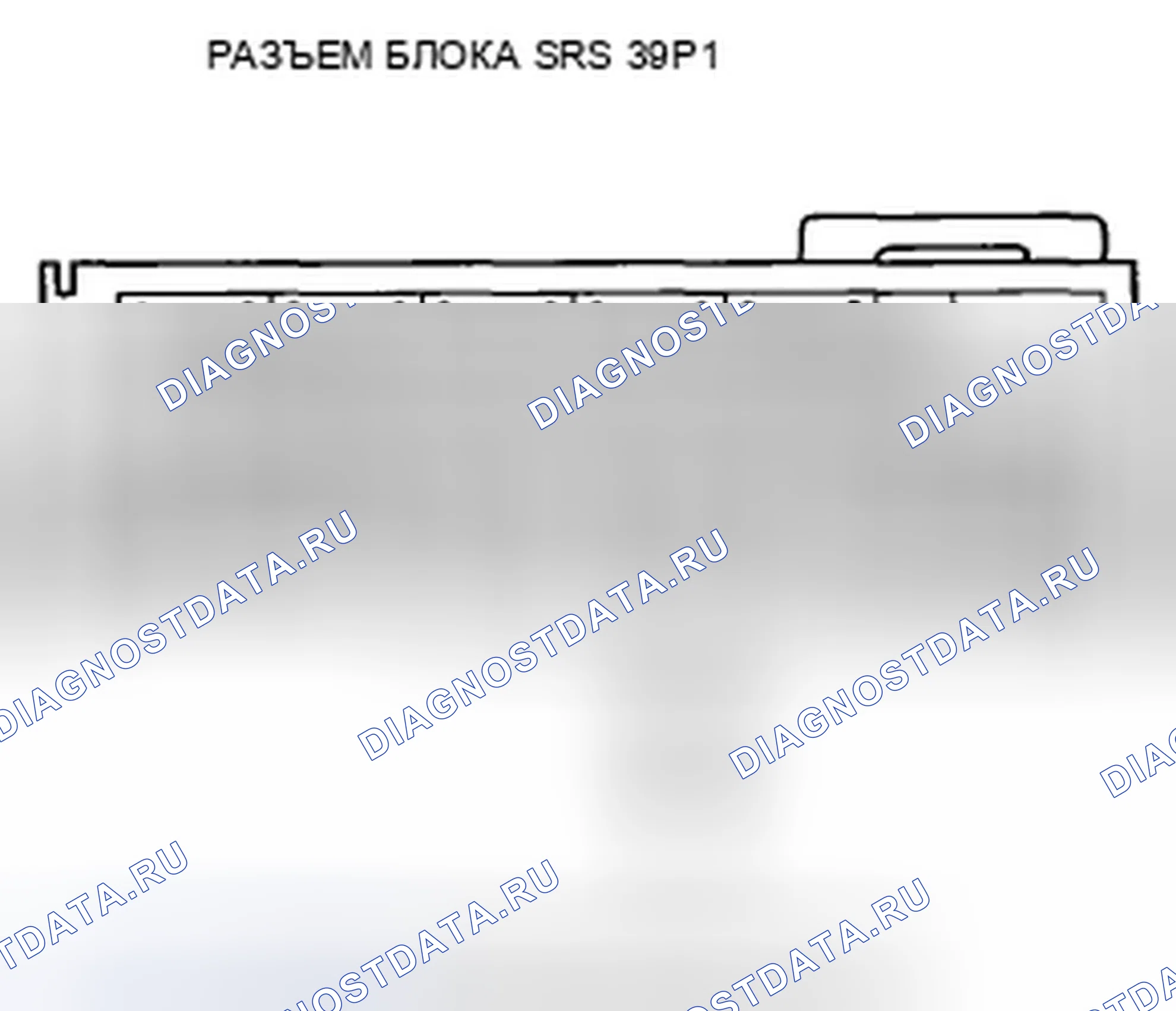 Рис. 228. Honda Accord VIII