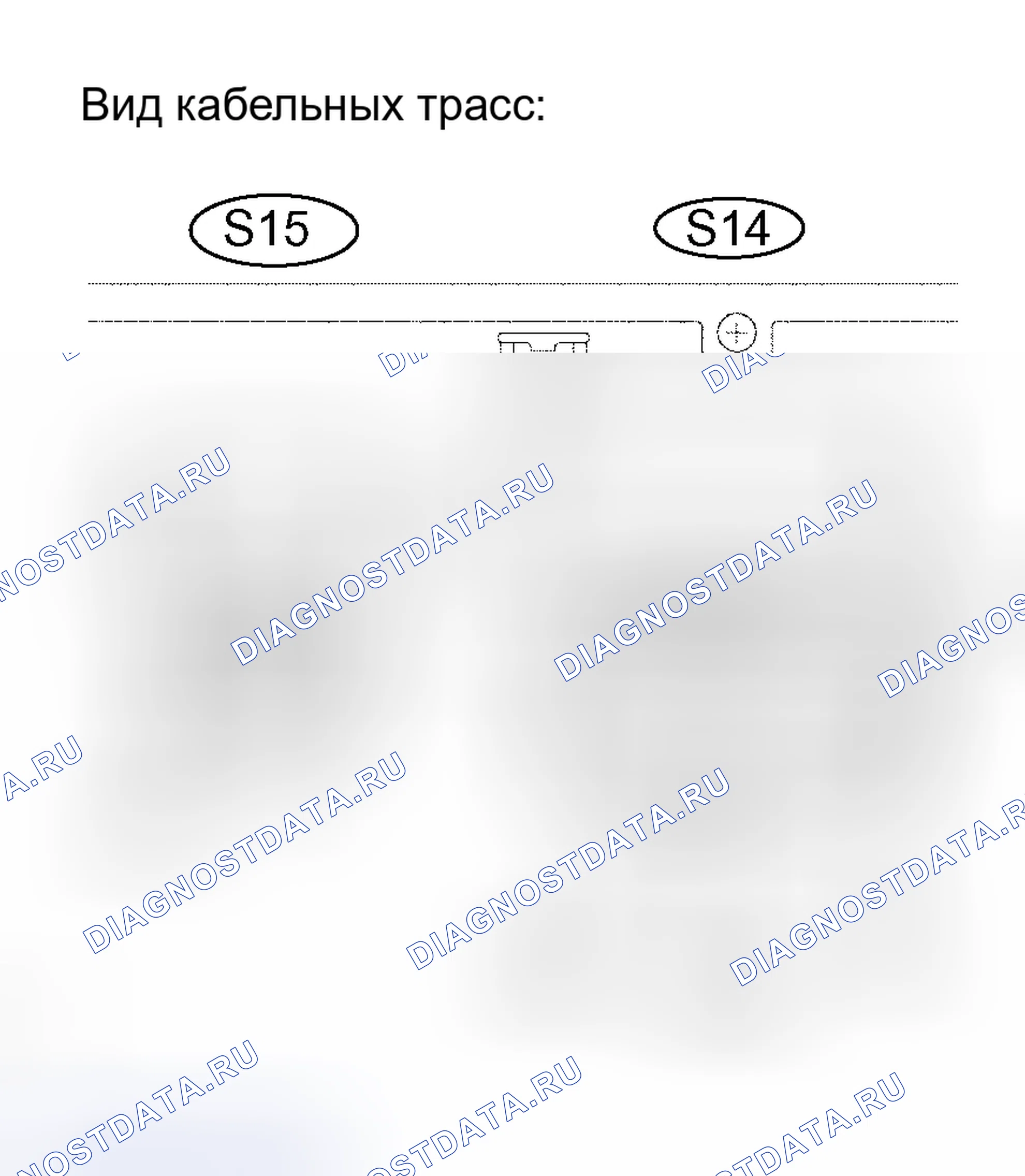 Рис. 54: ПРОЦЕДУРА ПРОВЕРКИ. Toyota Prius II