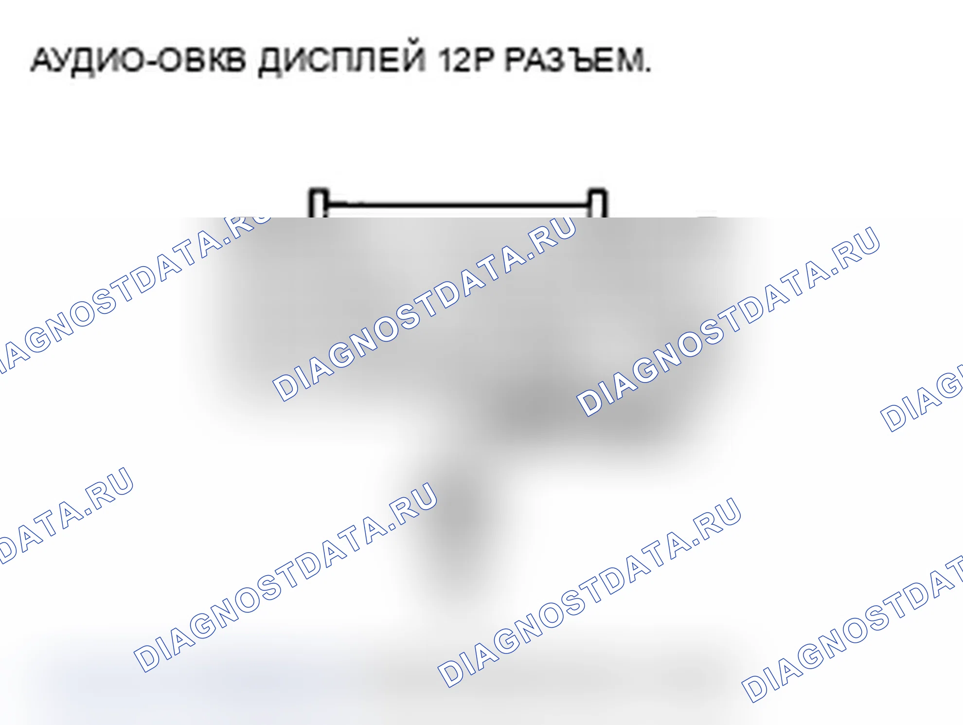 Рис. 355. Acura TL IV рестайлинг