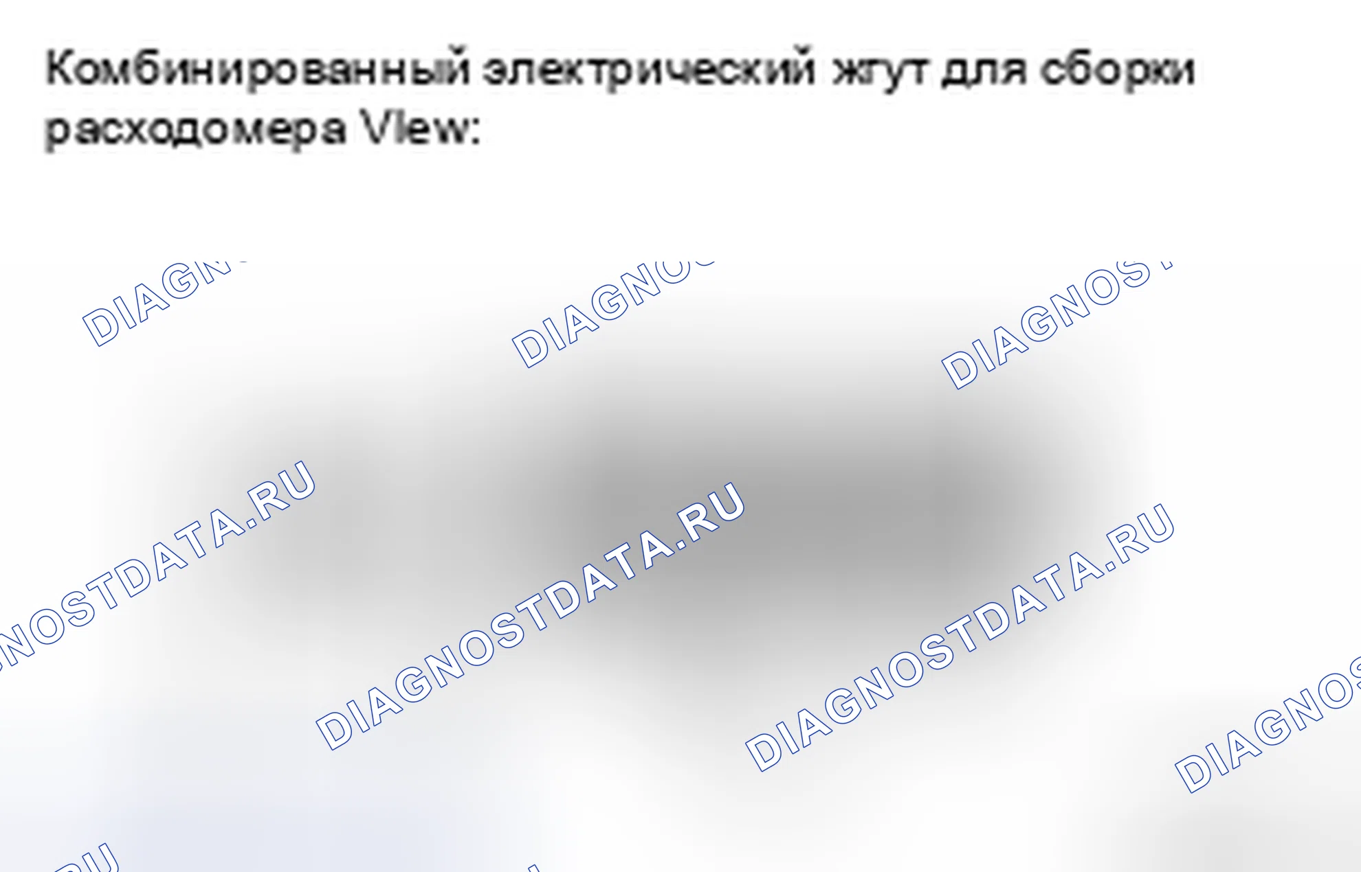 Рис. 25: ПРОЦЕДУРА КОНТРОЛЯ. Toyota Avalon XX30 рестайлинг