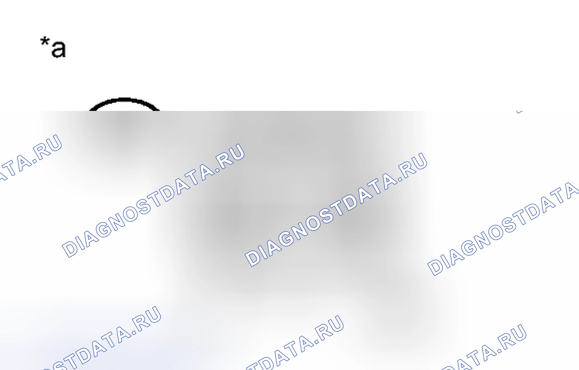 Рис. 233. Haval H3 I