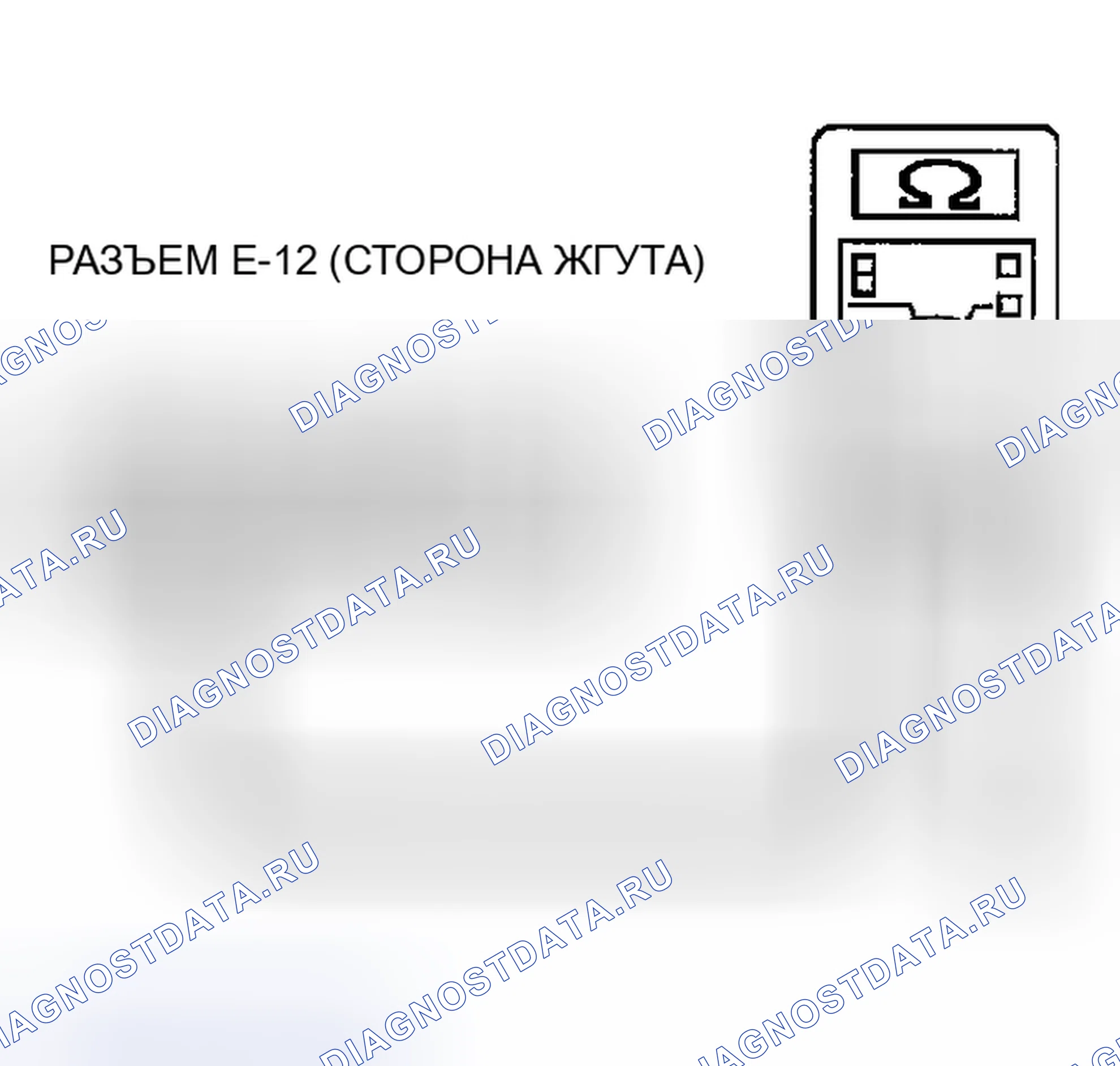 Рис. 600. Chrysler Sebring II рестайлинг