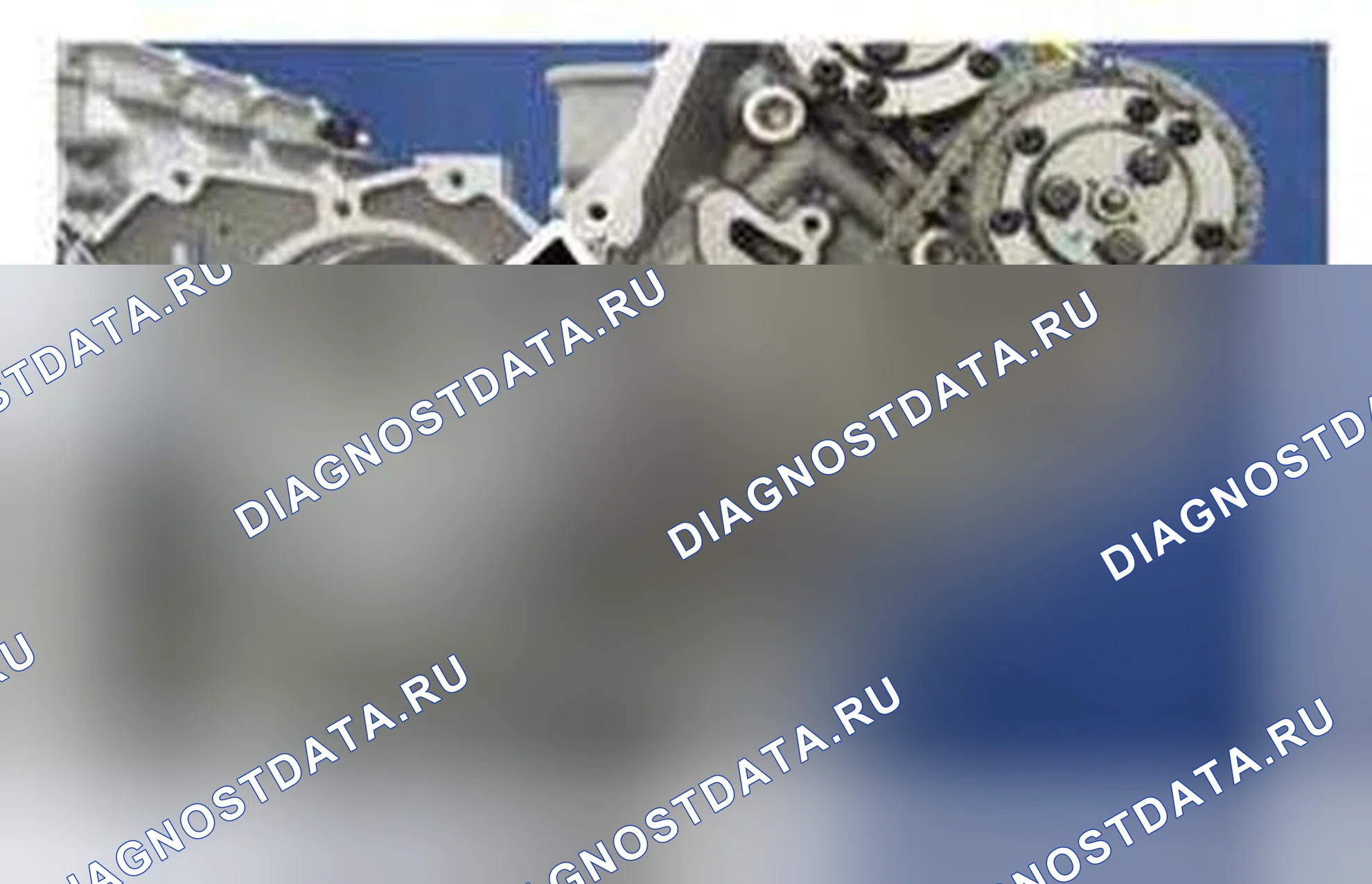 Рис. 458. Ford Mustang V рестайлинг 2