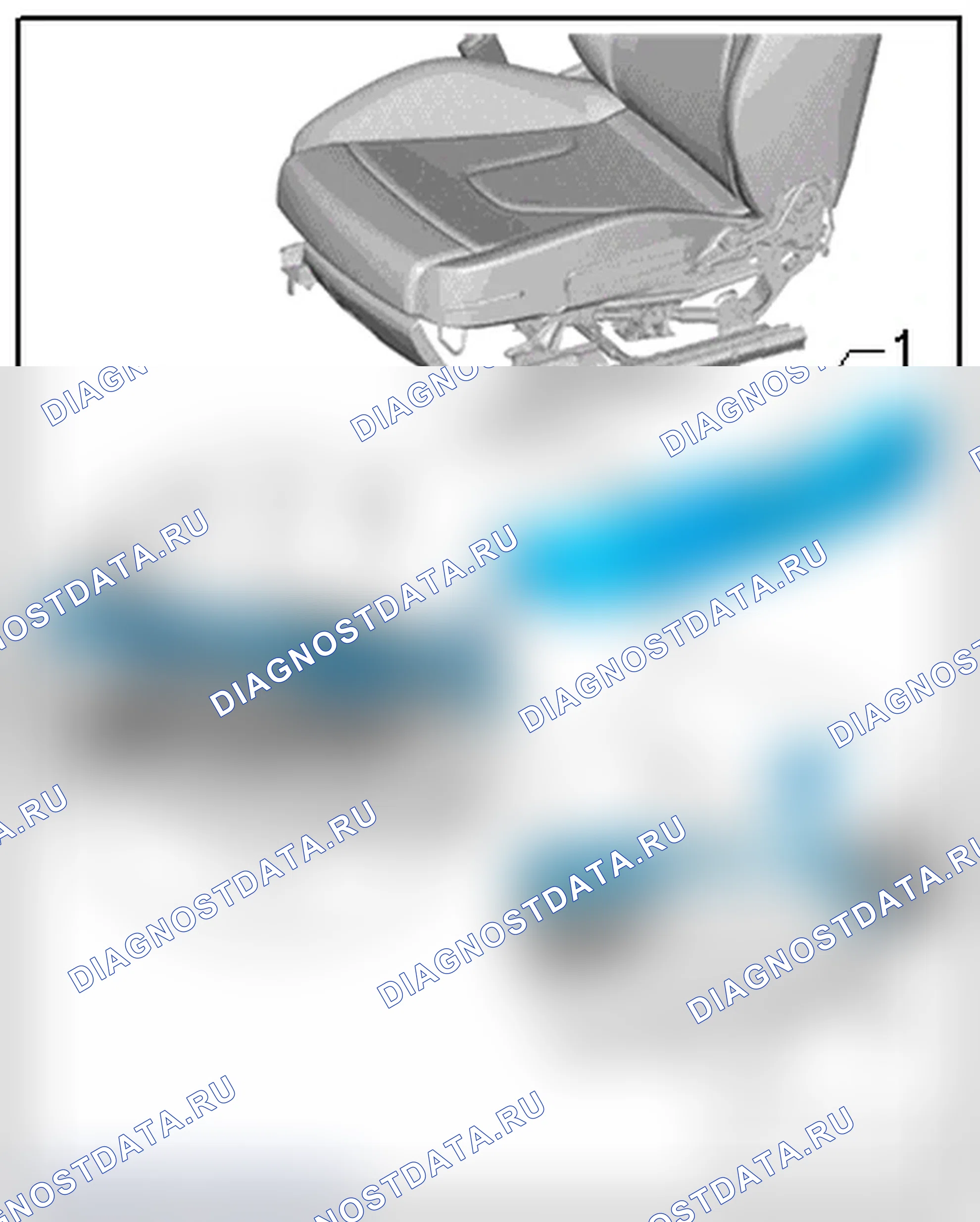 Рис. 220. Audi S4 B8 рестайлинг