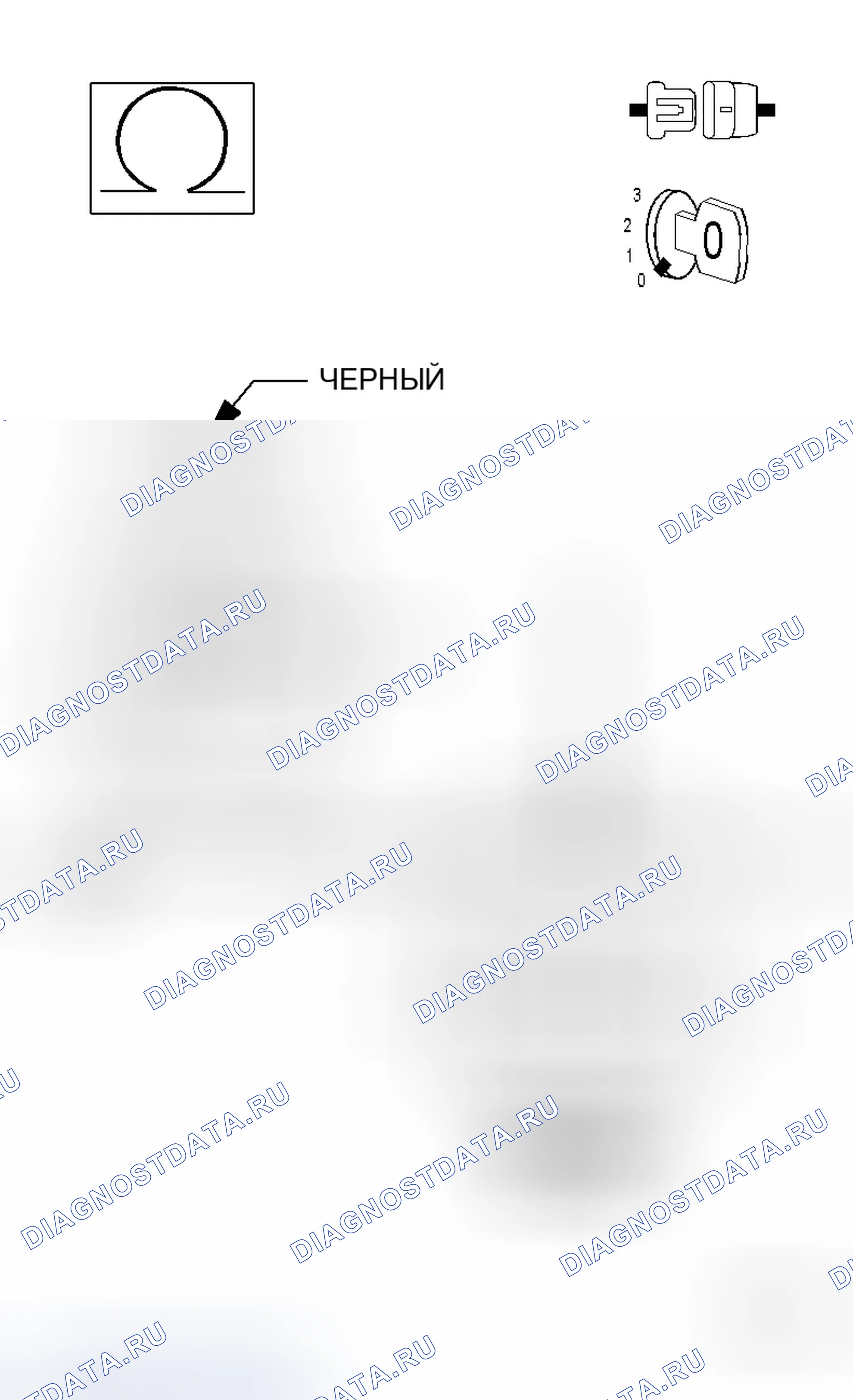Рис. 463. Dodge Magnum I